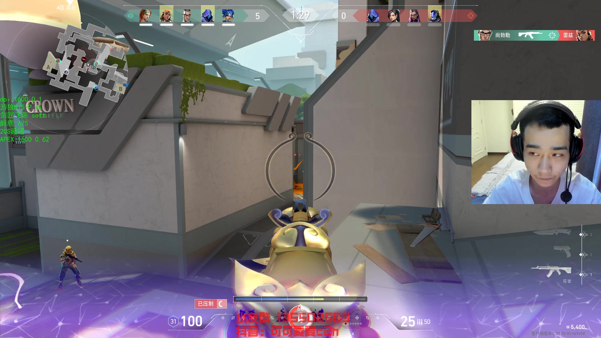 【2023-09-12 20点场】可可爱爱c2h：前世赋能第一被陷害转世白银从头再来