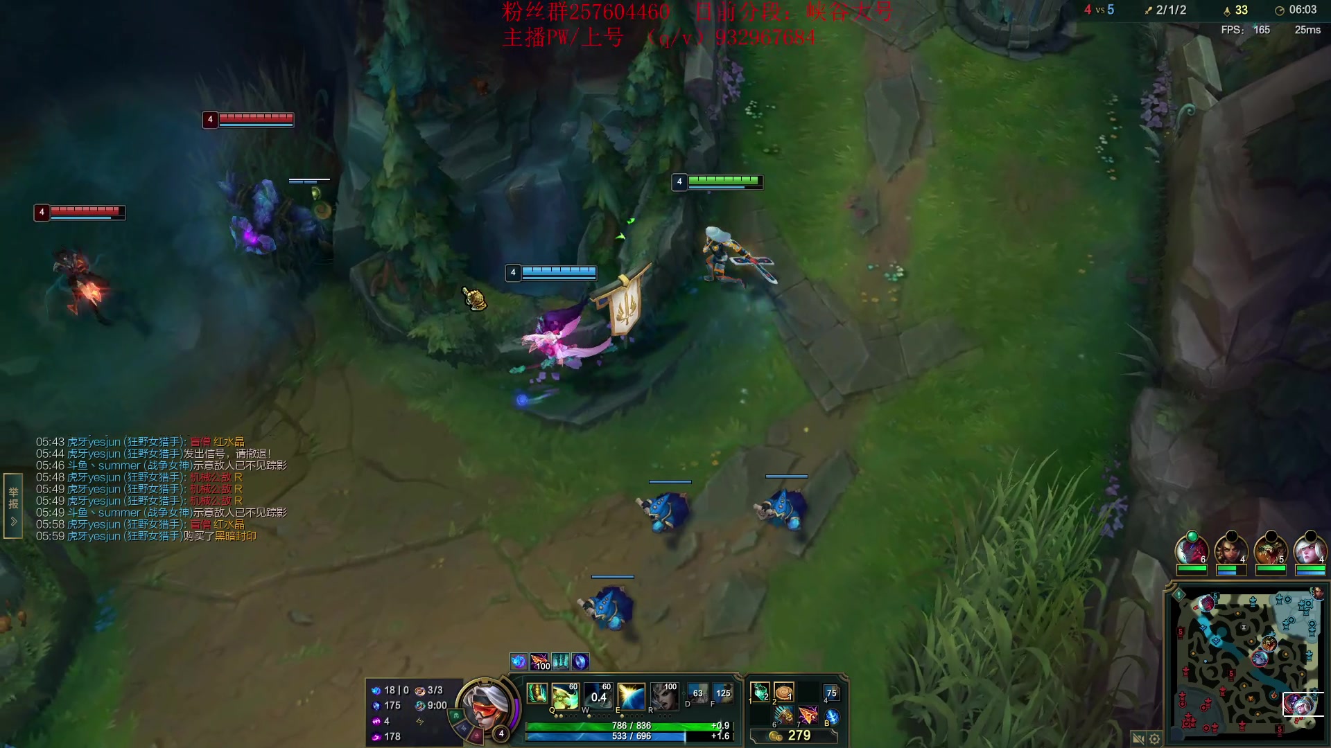 【2023-09-12 16点场】夏天夏天丶丶：祝大家天天开心，事事如意