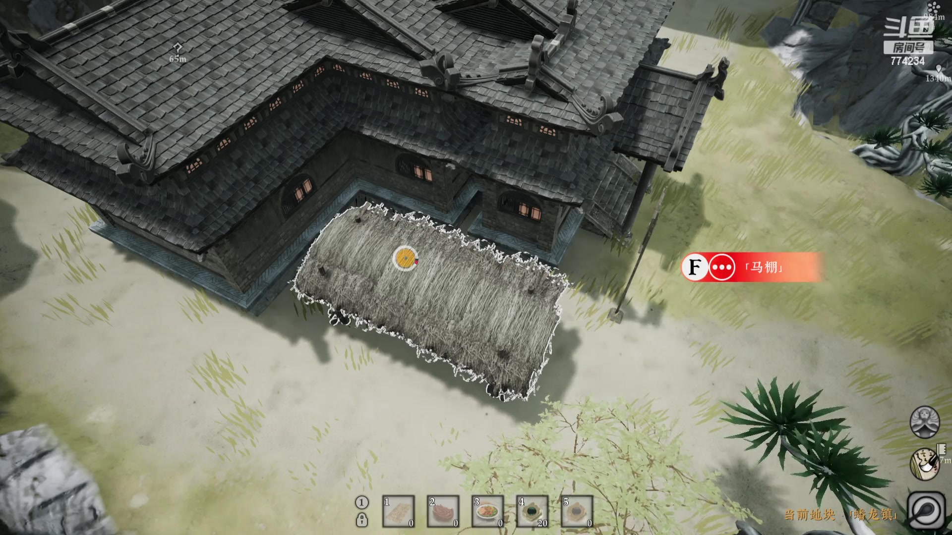 【2023-09-11 20点场】谎言言0V0：细节决定成败-稳住.....