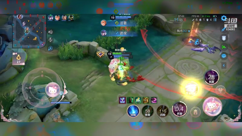 【2023-09-12 21点场】小飞Avery：国服小乔：刺客小乔！