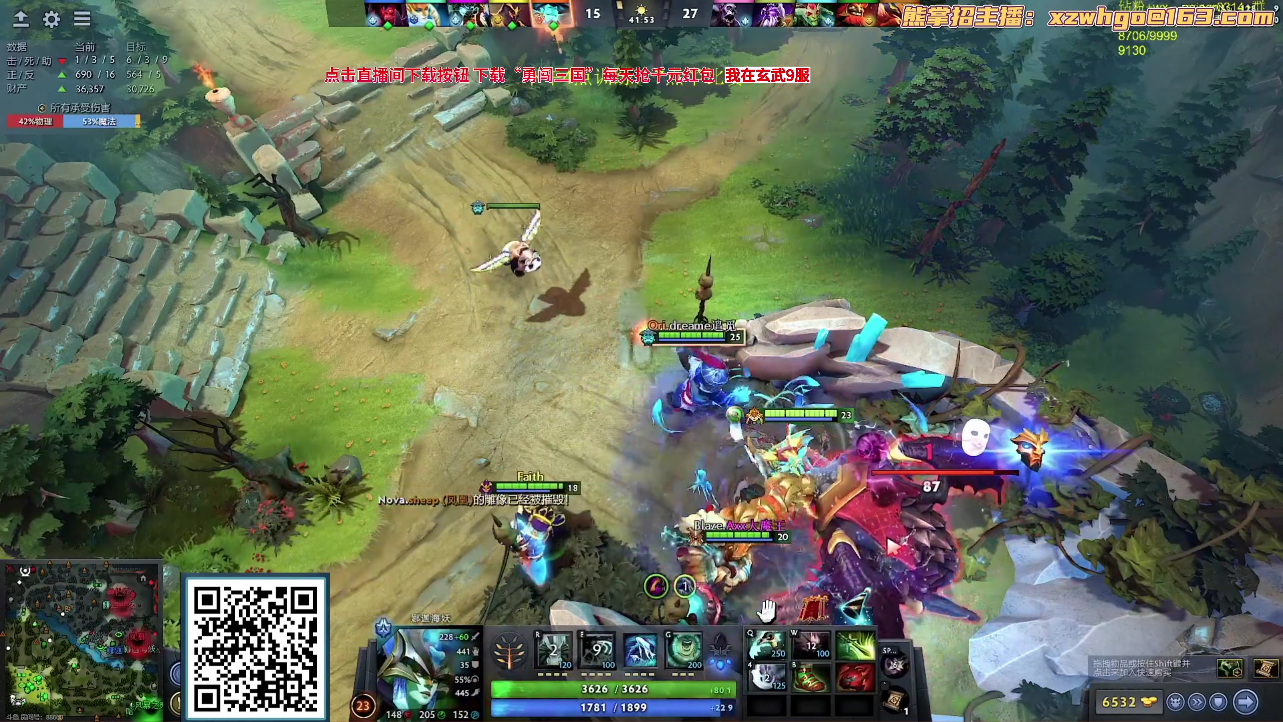 【2023-09-12 21点场】yyfyyf：随便玩玩！9999