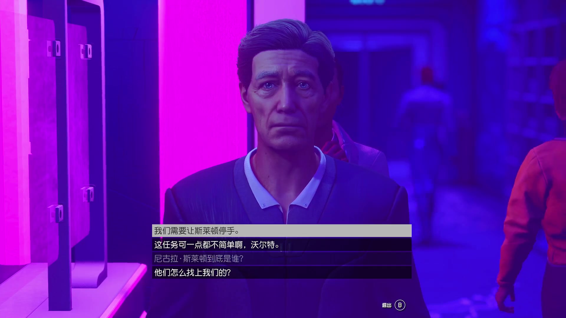 【2023-09-12 00点场】尘埃好呀：你瞧，还是《星空》