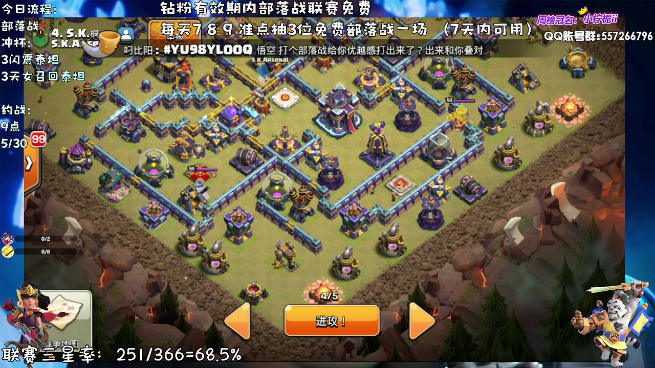 【2023-09-11 21点场】zzz大M丶：大M：不懂就问 COC百科全书