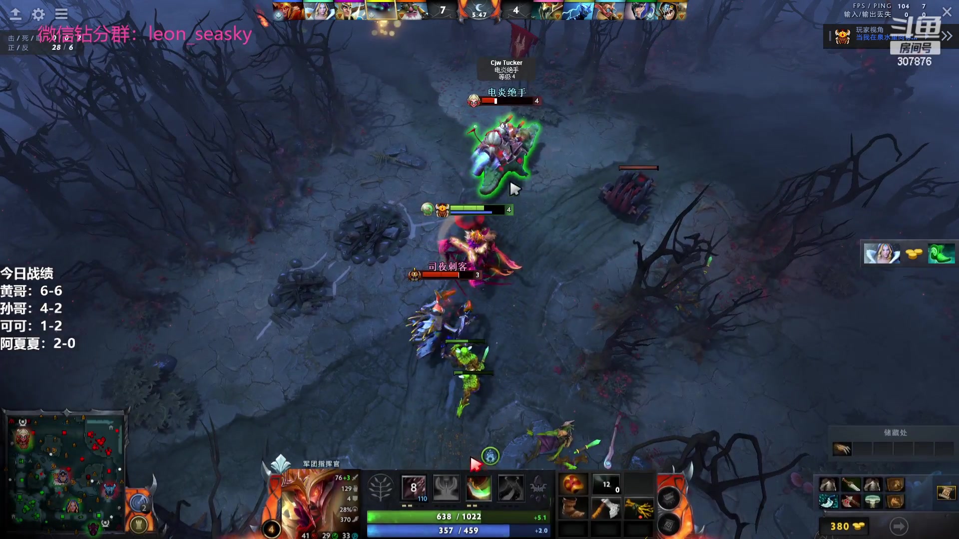 【2023-09-11 21点场】夏一可死毒舌_：喵：今日之我是战绩管理员