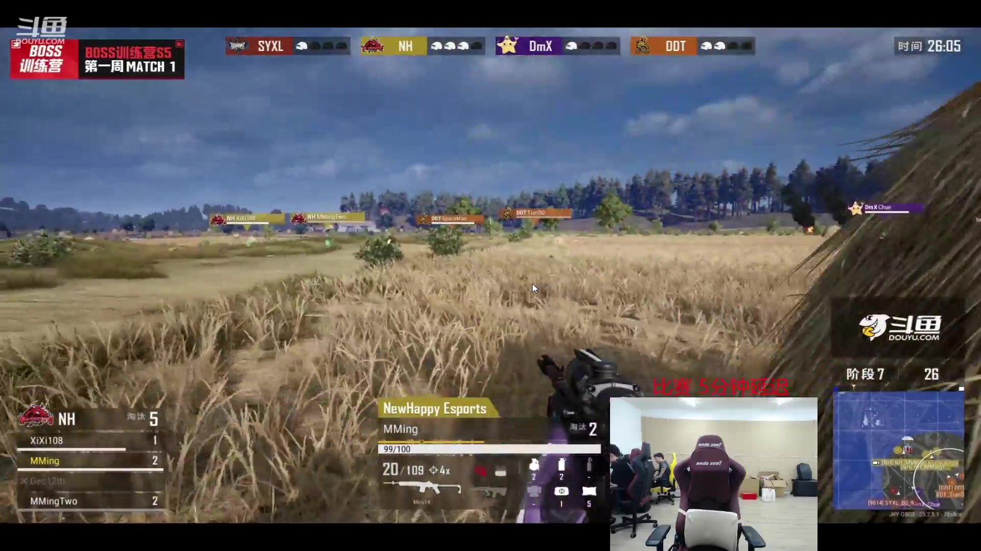 【2023-09-12 18点场】17Xbei丷：搬新基地了~