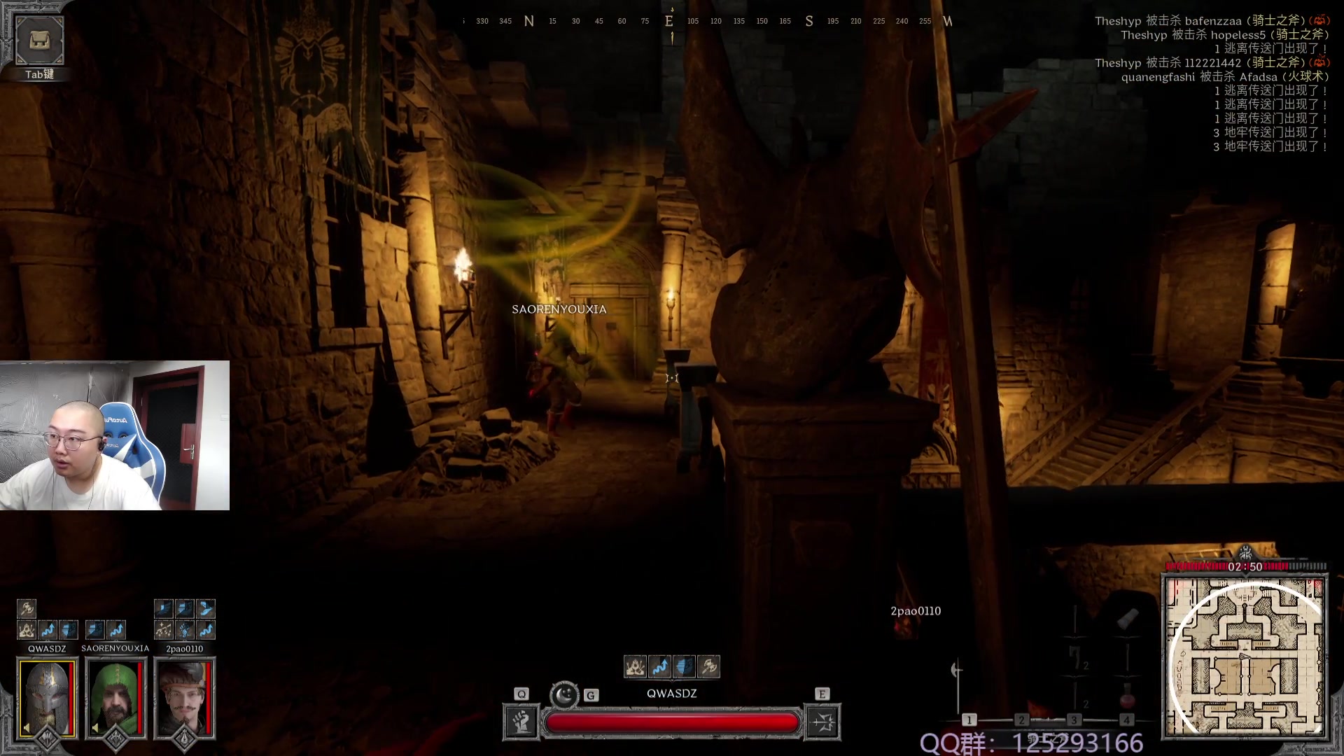 【2023-09-12 13点场】驴酱的冯雨大王：冯雨大王：保持理智，热爱生活！