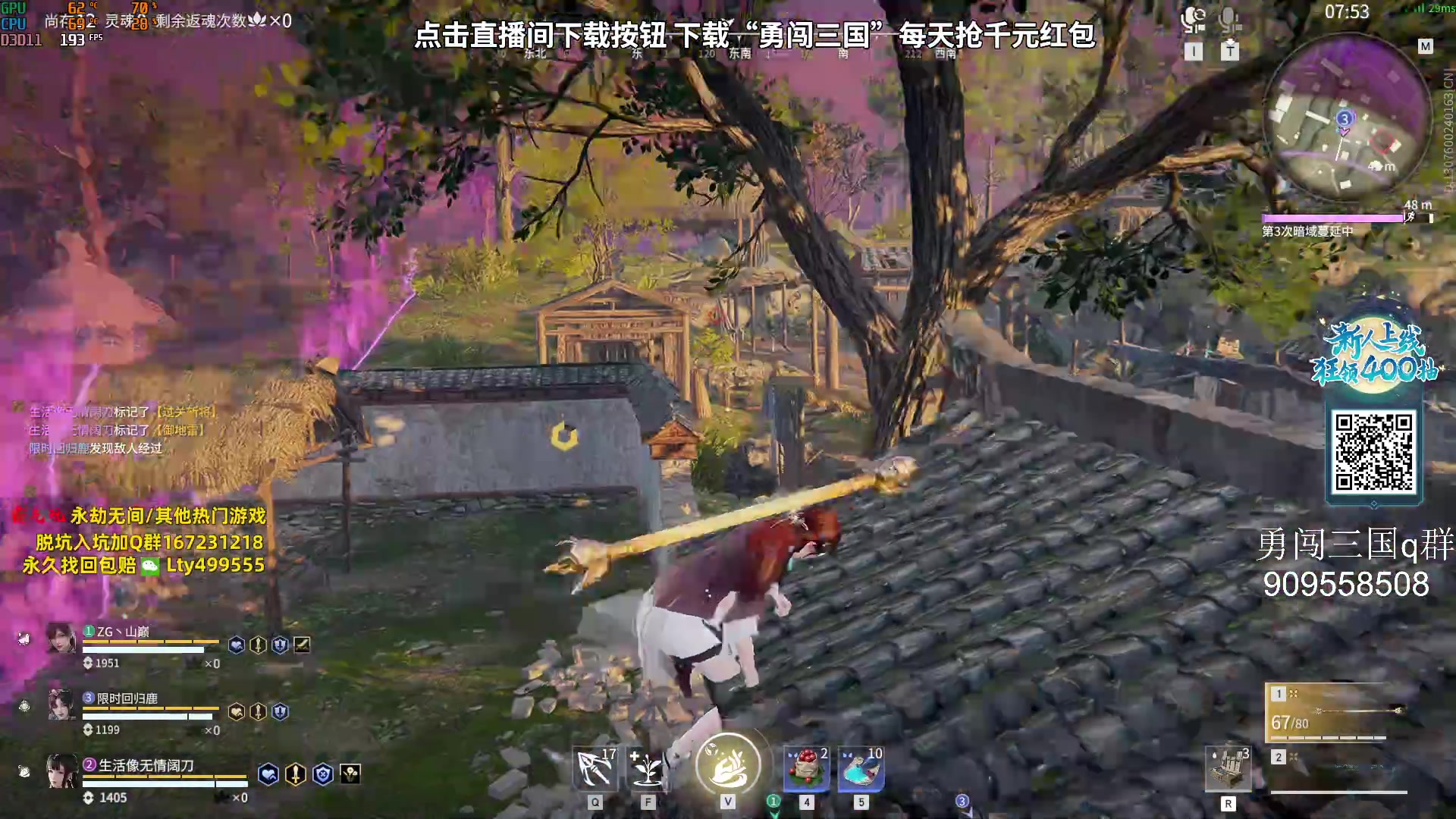 【2023-09-12 01点场】小铭XiaoMing阿：小铭：今天双倍亲密度！！！