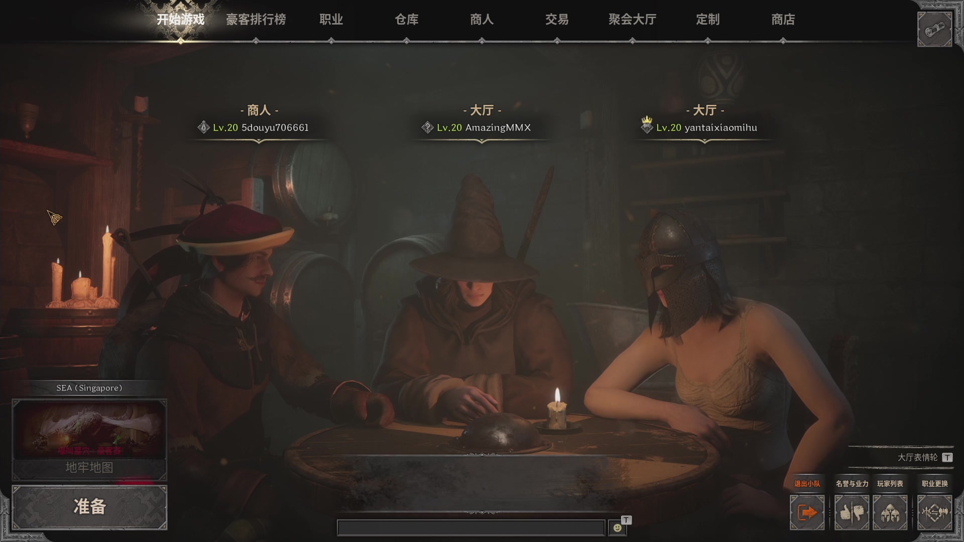 【2023-09-12 16点场】午夜抹抹茶：周一休息，周二开始4点直播