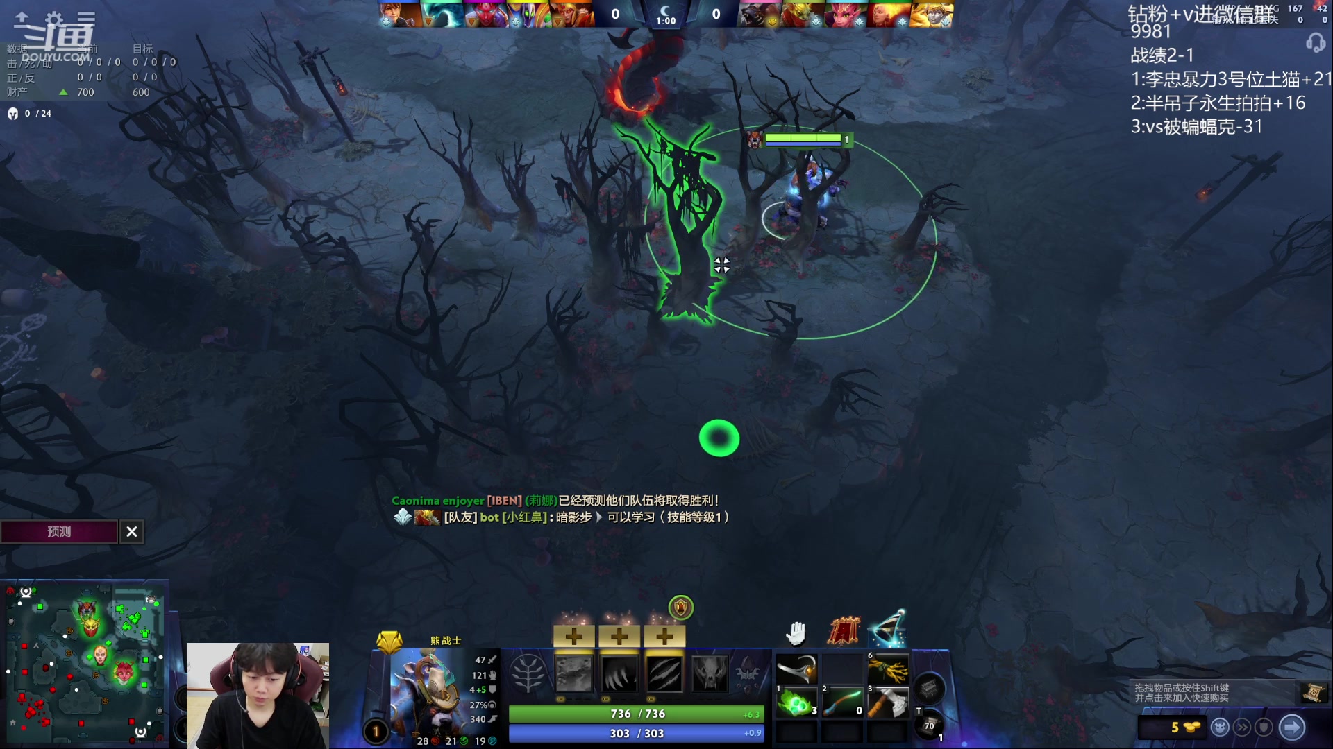 【2023-09-12 12点场】艾斯yoona：yoona:冲1w1！