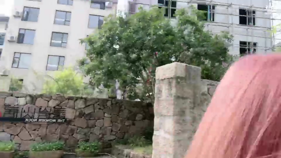 【2023-09-12 13点场】野生小师妹：宁波炉石户外