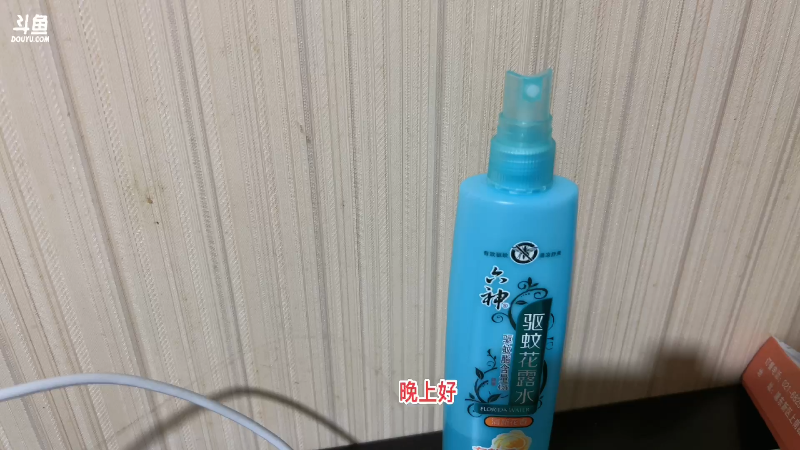 【格斗游戏】魔都洪斌的精彩时刻 20230912 01点场