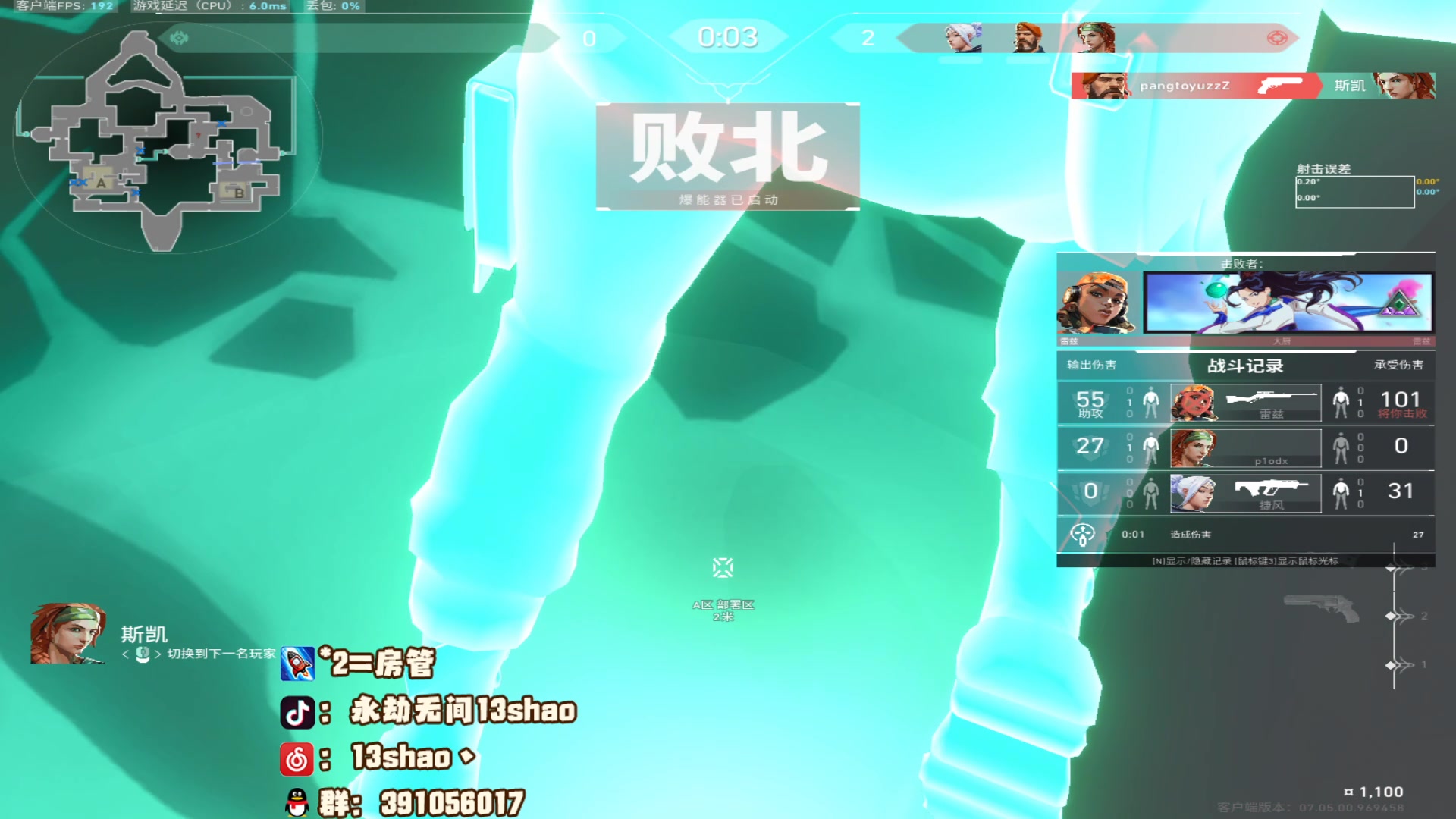 【2023-09-12 09点场】13shao丶：（13shao)稳健