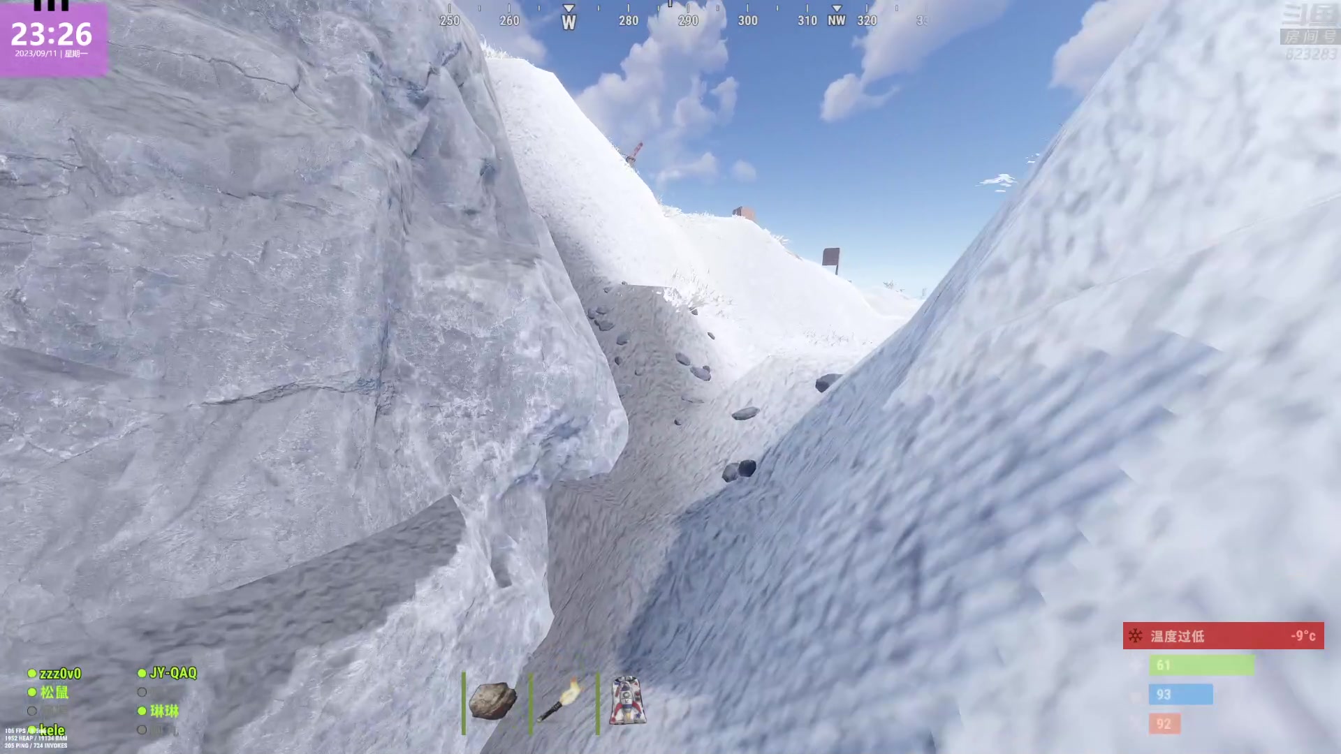 【2023-09-11 22点场】1K黄辉冯：黄辉冯：最好玩的生存游戏~