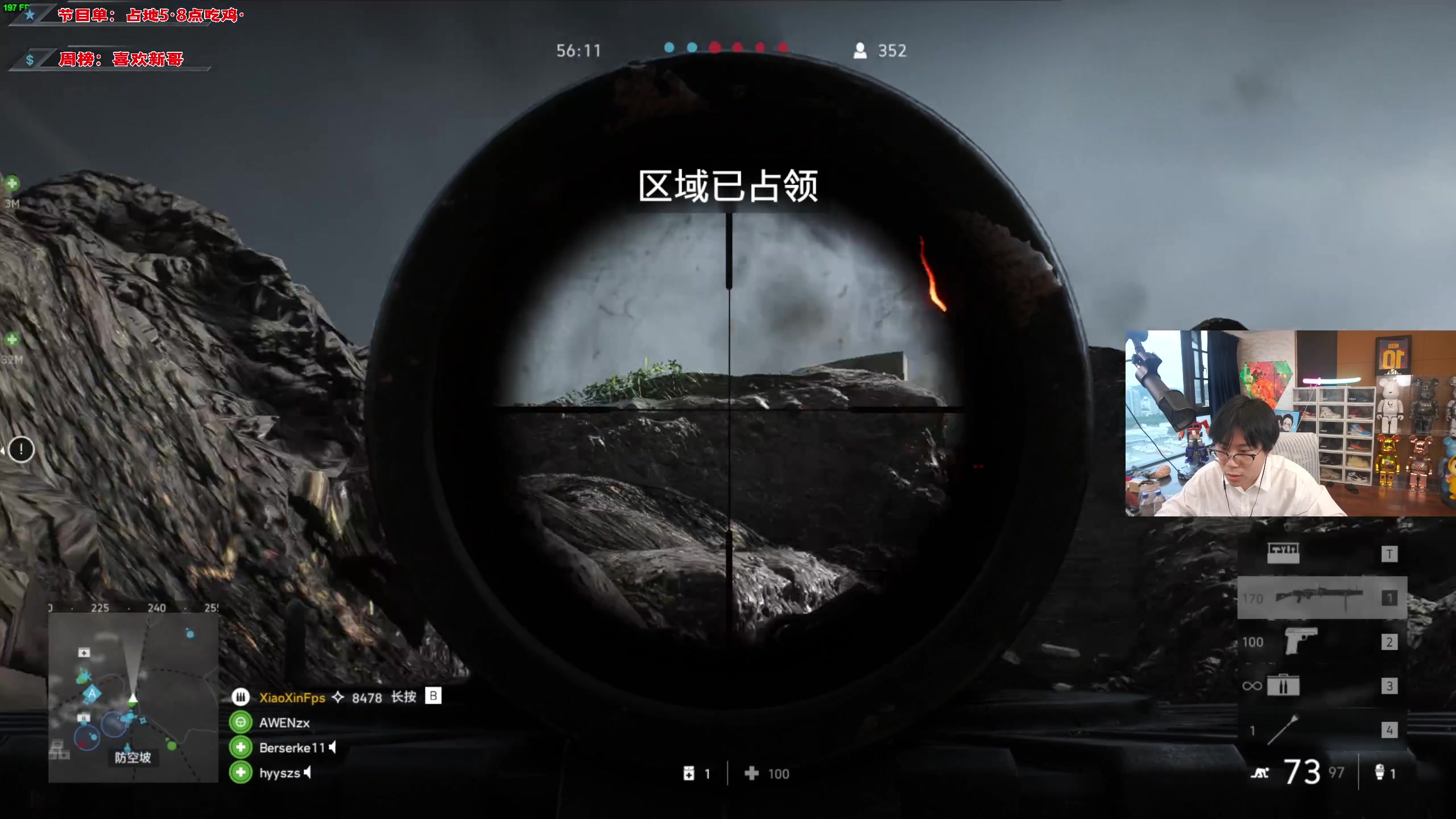 【2023-09-12 17点场】imxiaoxin：【✘-✘】黑白双煞 钻石卡