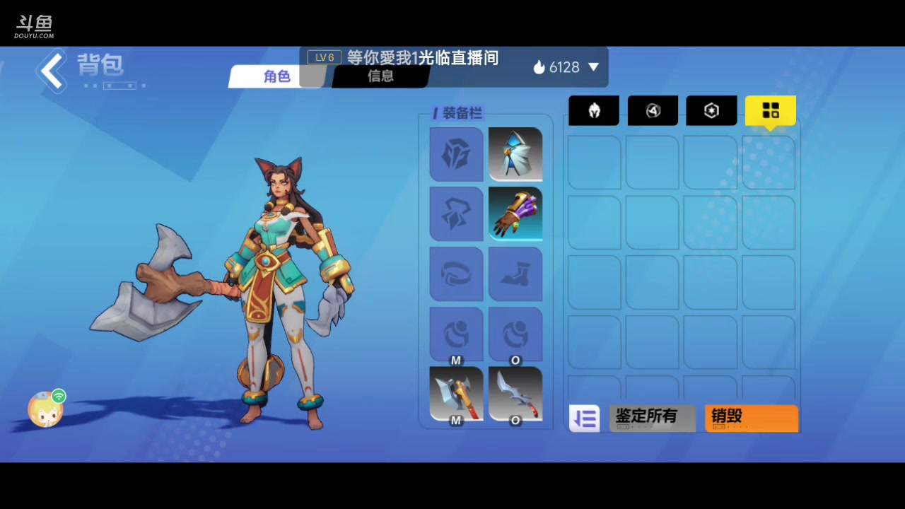 【2023-9-11 6点场】翼吱懒猫吖:又是元气满满的一天 7531799