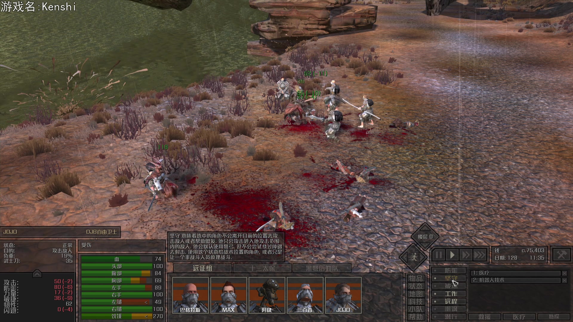 【2023-09-12 20点场】巴格拉斯：热爱生活，走进巴叔