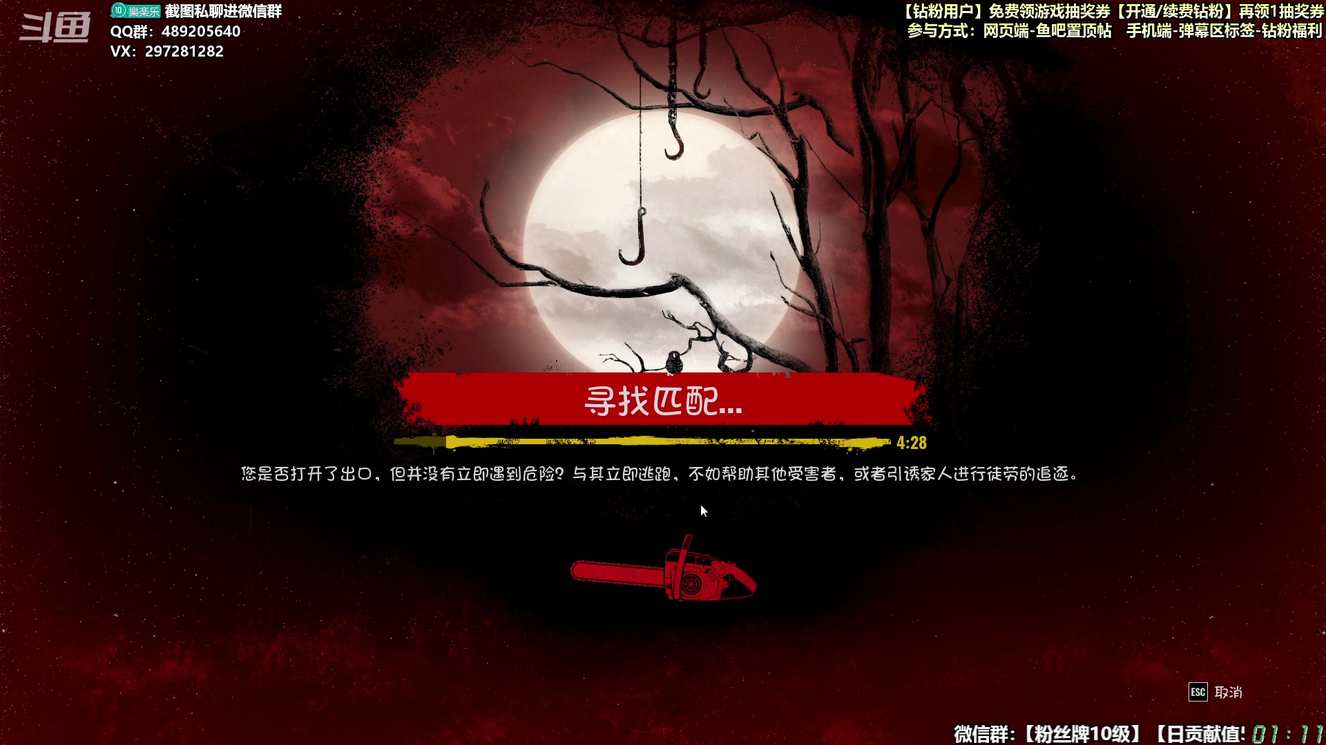 【2023-09-12 00点场】乐乐乐八幺九：【樂】0.1元粉丝牌