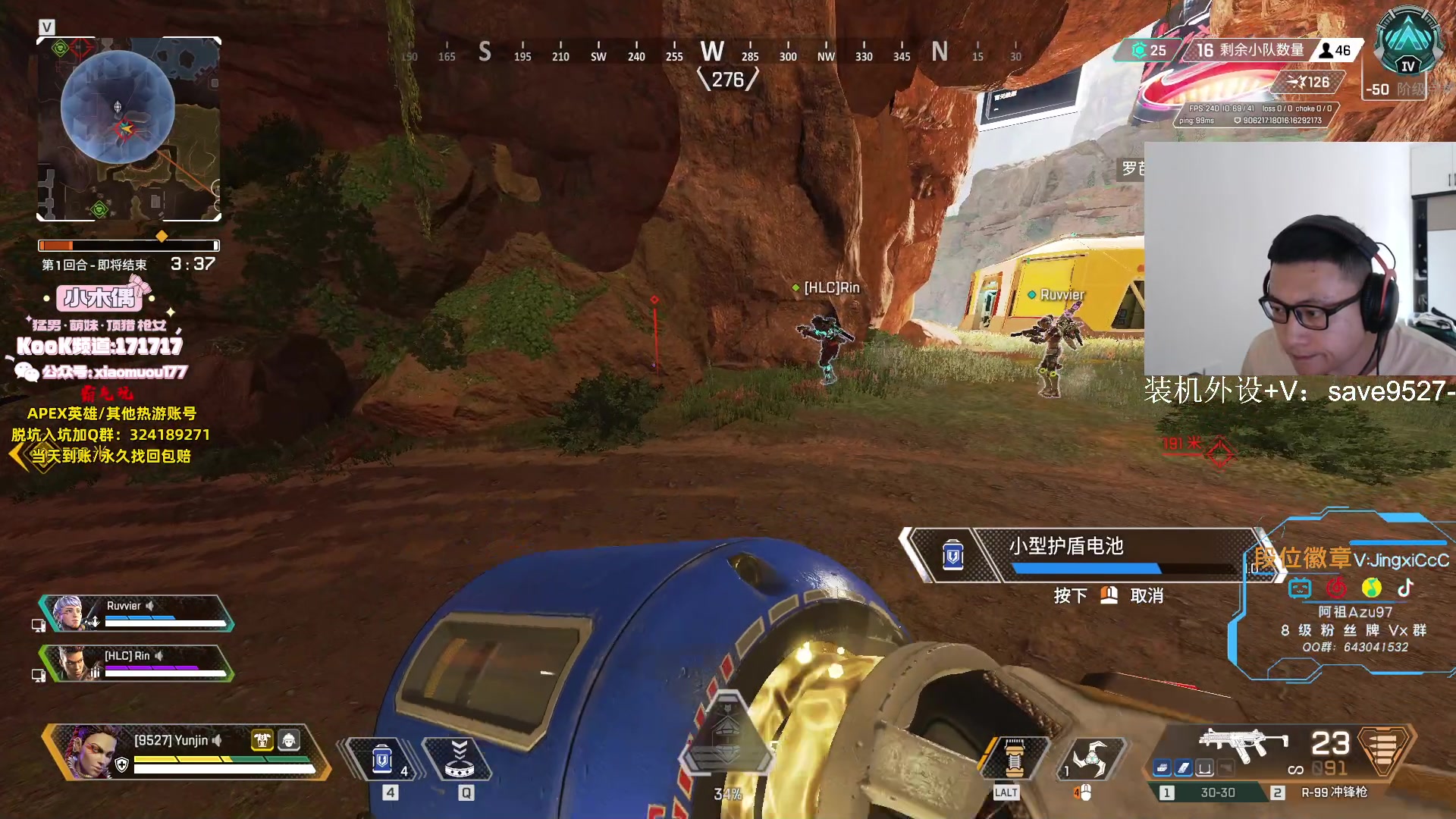 【2023-09-12 12点场】阿祖AZu2tap：究极无敌上大分！！！