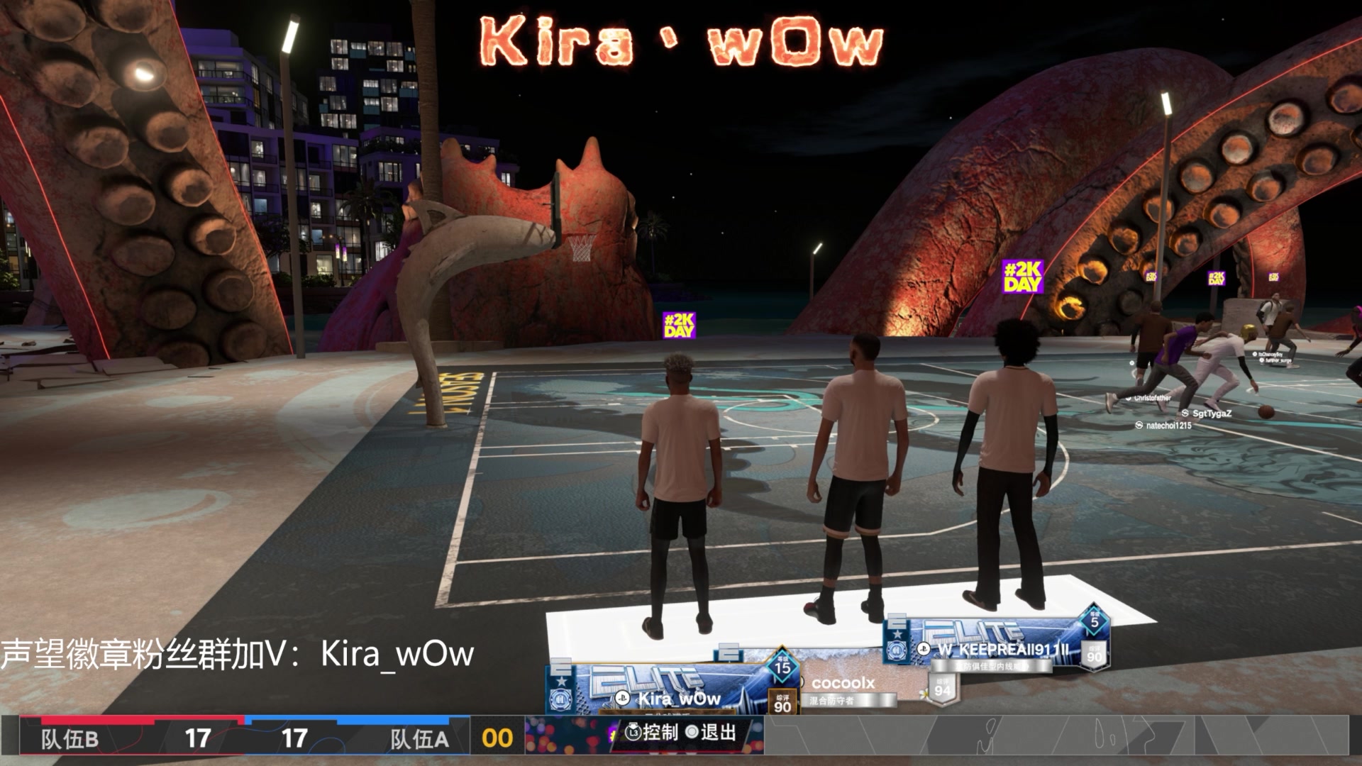 【2023-09-09 15点场】Kira丶wOw：Kira：最好玩的24来了