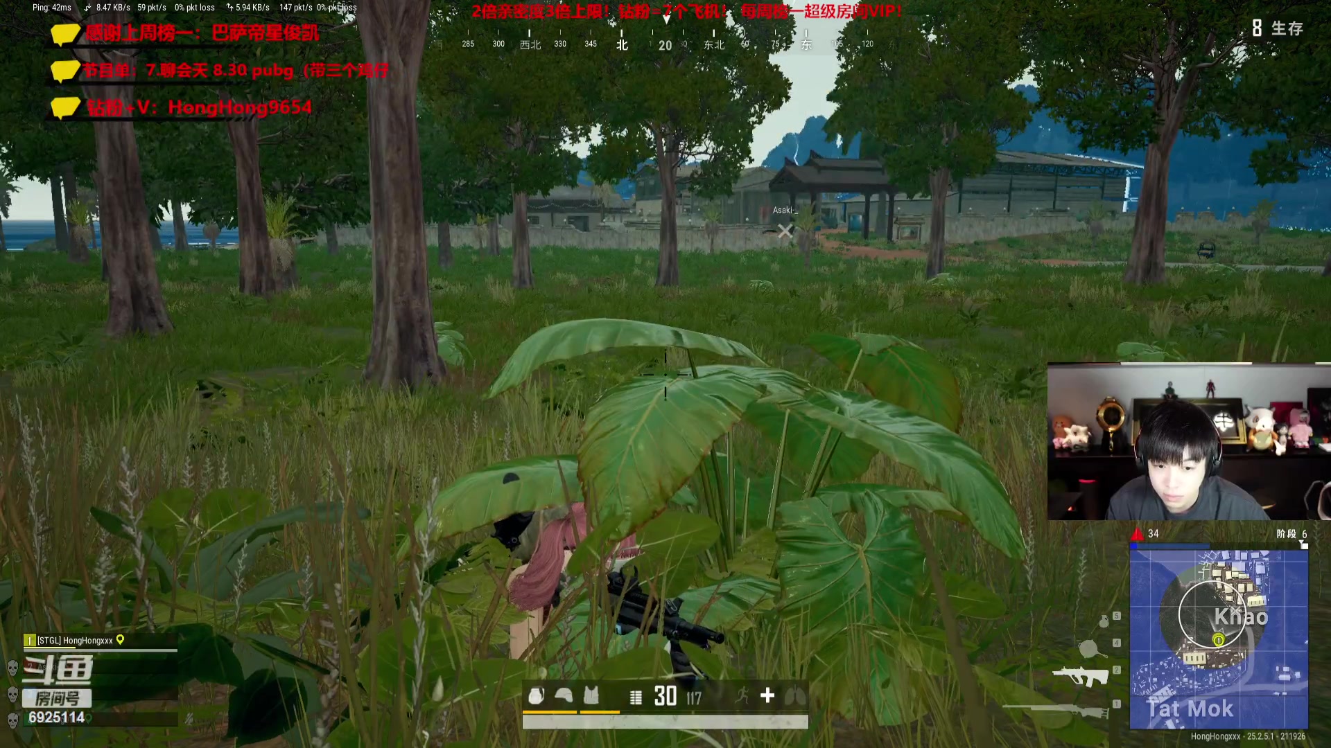 【2023-09-11 20点场】轰轰仔：轰轰：每天下午一点不见不散！