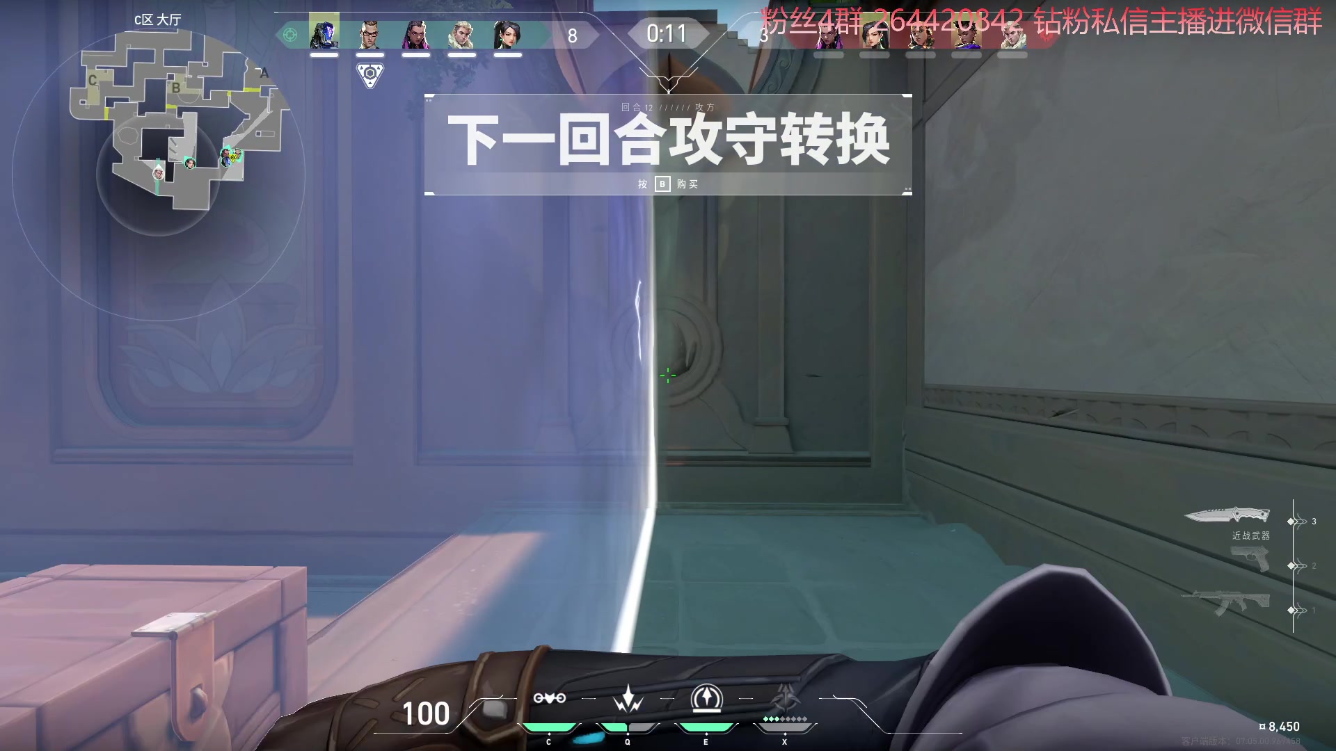 【2023-09-12 19点场】安神豆腐渣：晚上随便找找游戏玩。