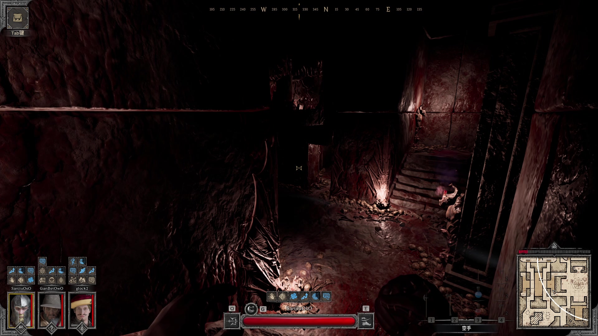 【2023-09-12 14点场】三酒OuO：你看书只看最后一页吗