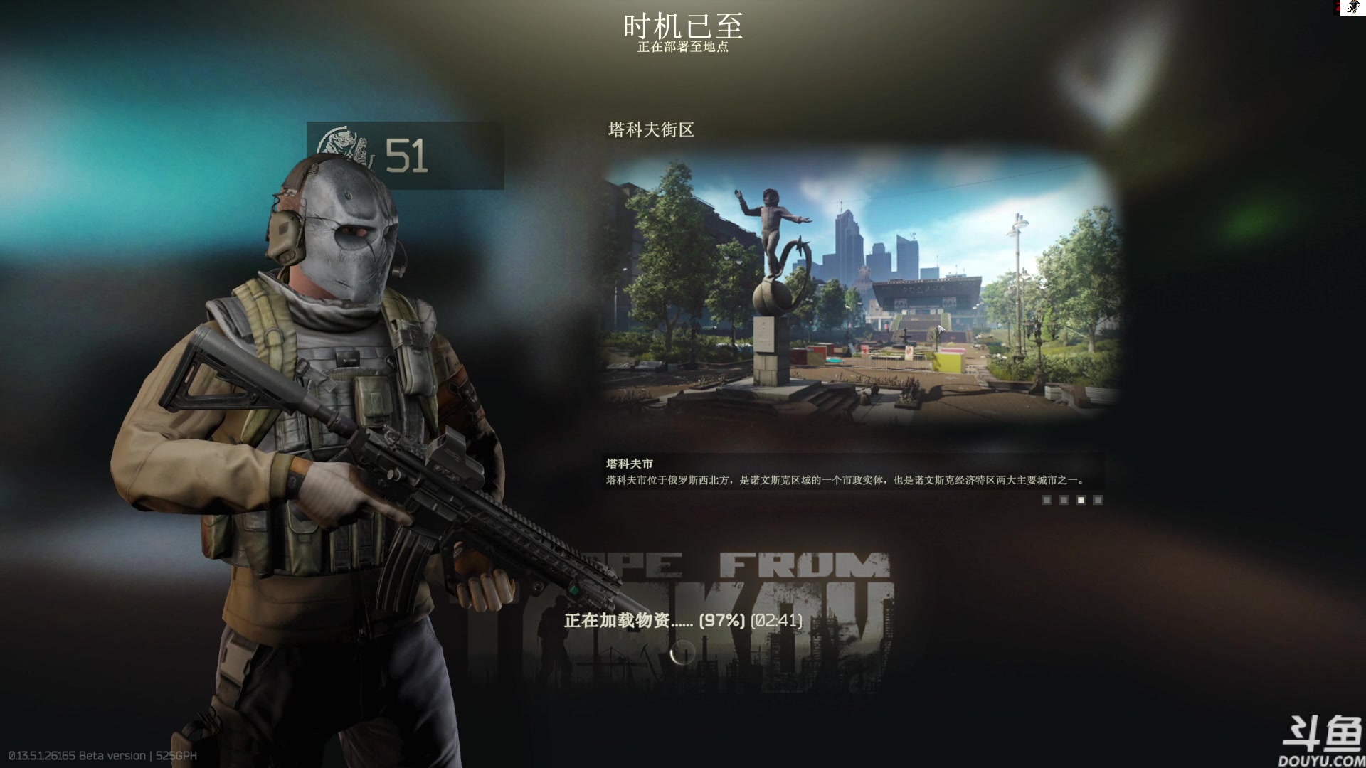 【2023-09-12 16点场】TAT大白：技术主播的一股泥石流。