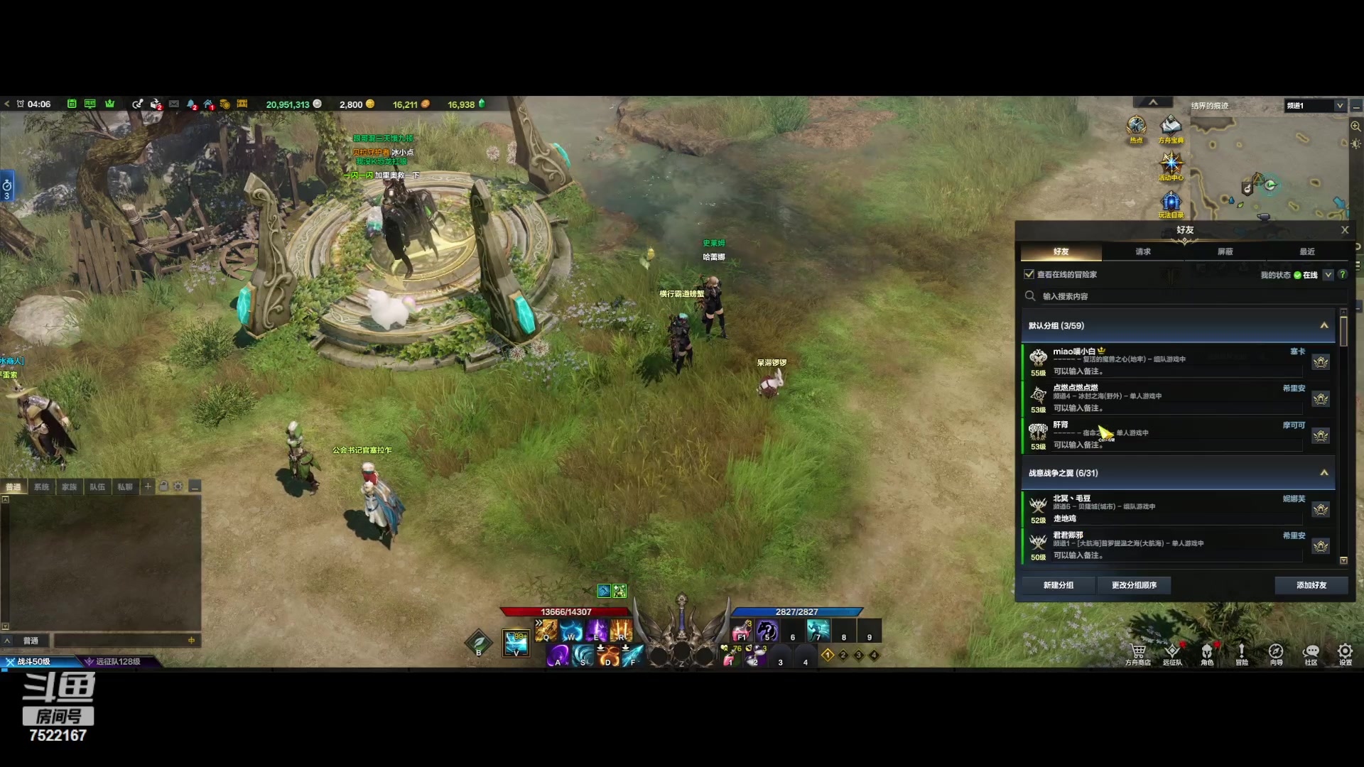 【2023-09-12 03点场】螃蟹Sam：【螃蟹】最近水逆！