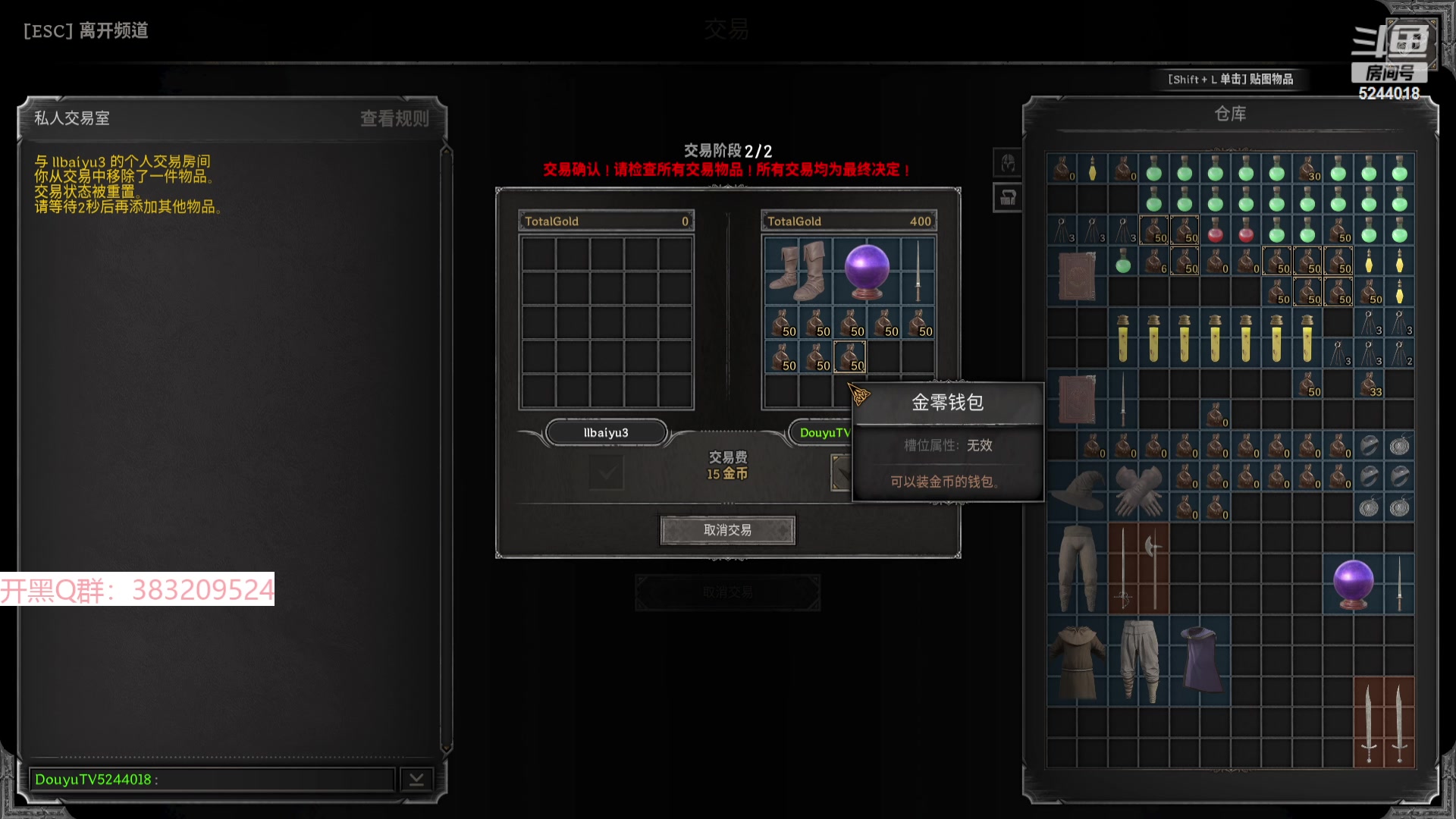【2023-09-10 18点场】摇摇摇摇光：成长型法师正在冲榜