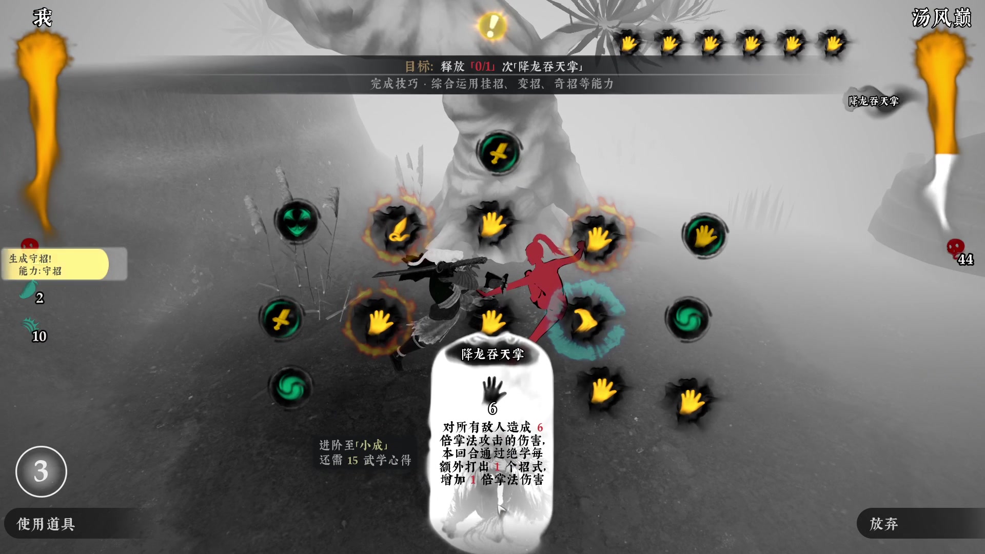 【2023-09-12 20点场】双木zzz：下班了，玩会游戏！