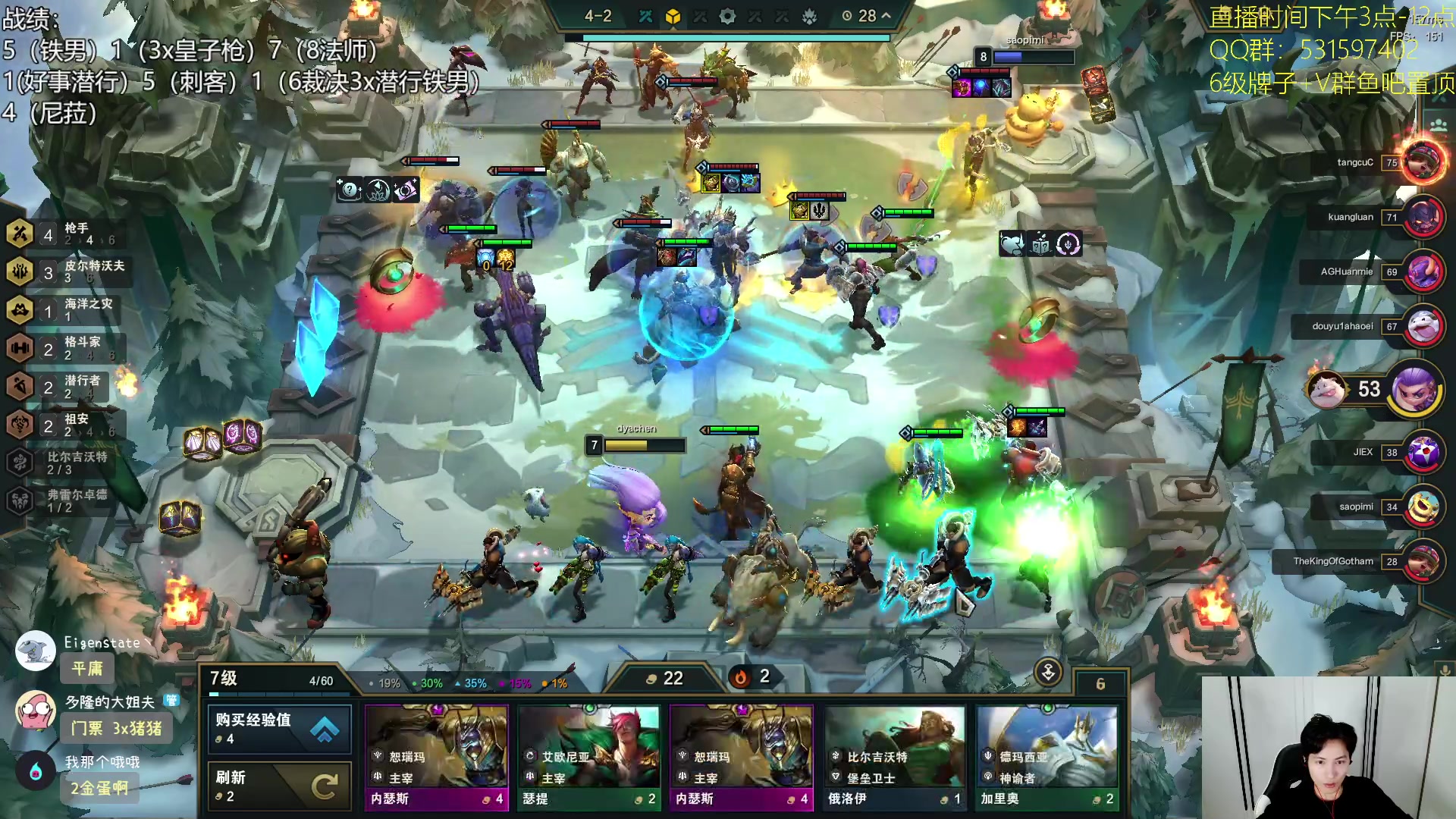 【2023-09-12 19点场】阿陈ctw：美测9.5还得是雨刮器尼菈