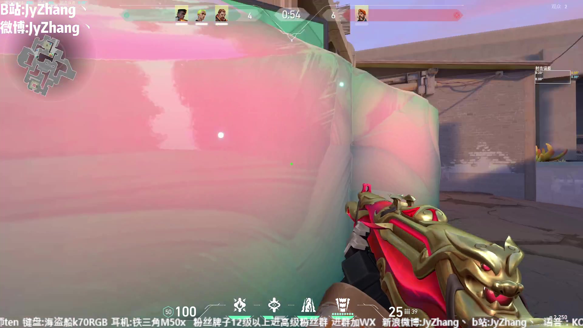 【2023-09-11 23点场】JyZhang：【Jy张】这个游戏真不错