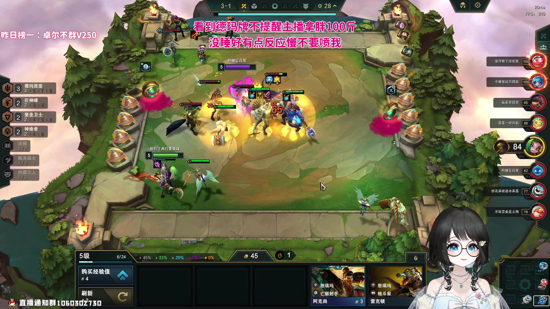 【2023-09-12 16点场】小盒子o3o：同城距离你5km.......