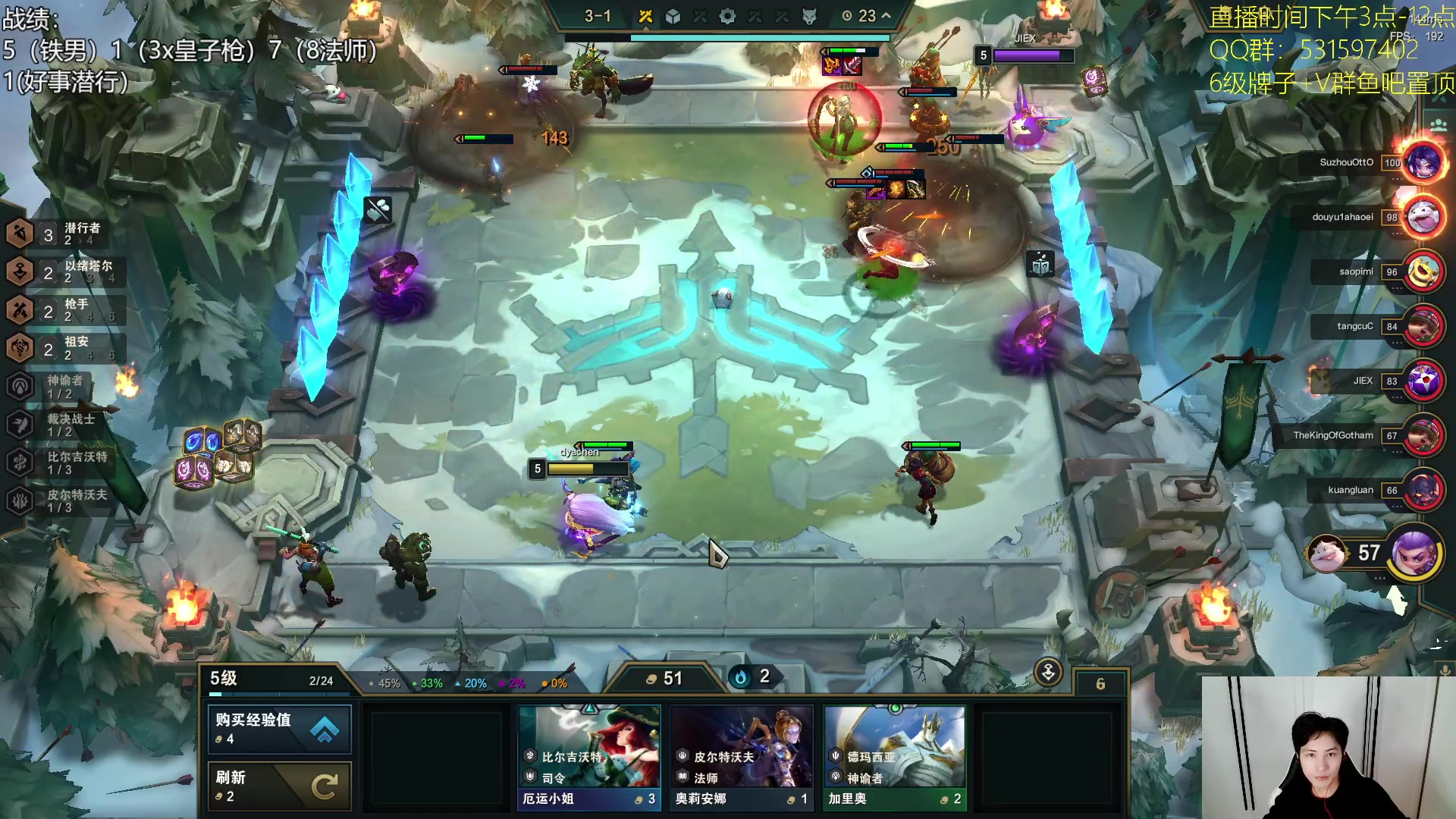 【2023-09-12 17点场】阿陈ctw：美测9.5还得是雨刮器尼菈