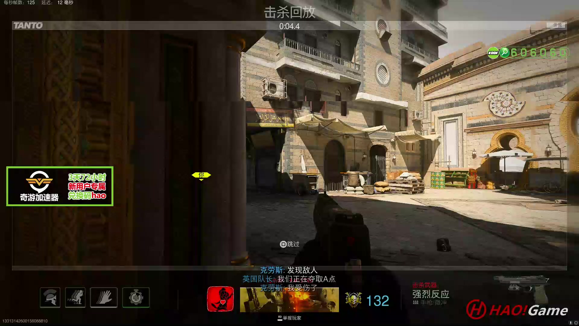 【2023-9-9 23点场】COD19：MWII-SEASON 5