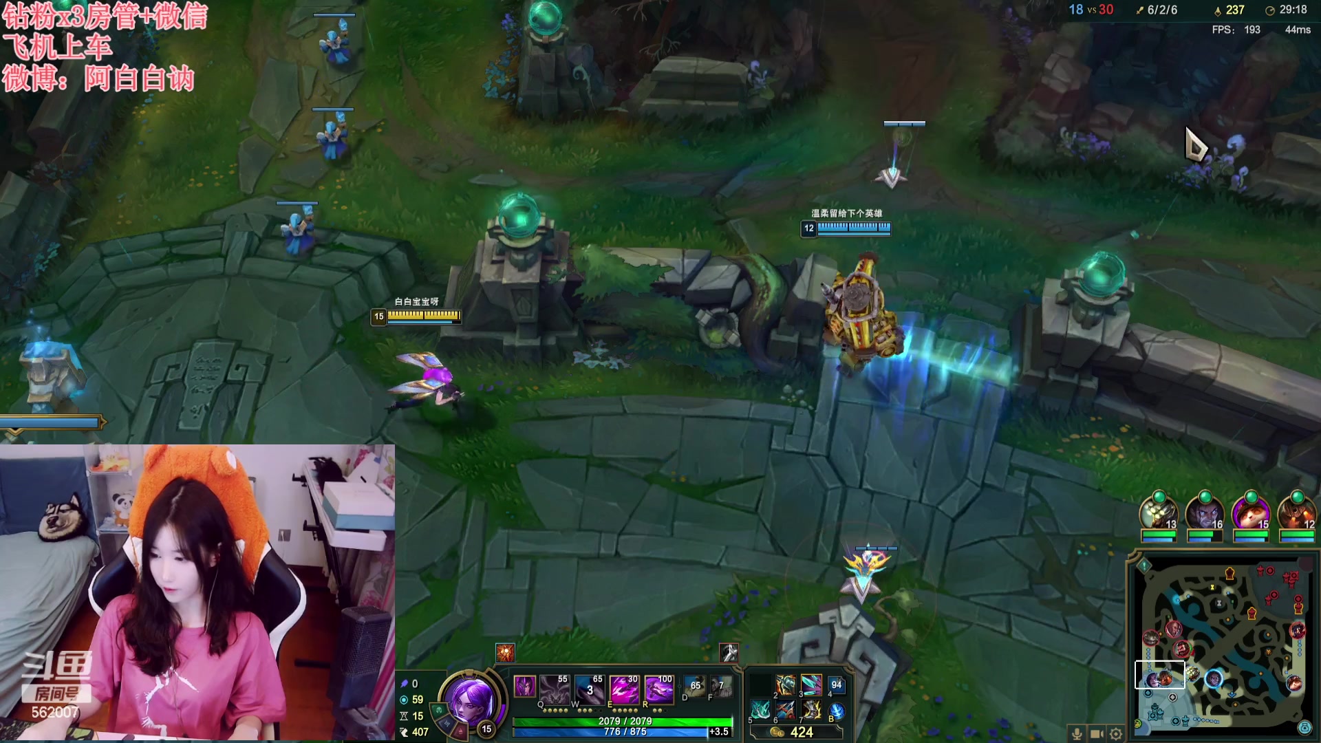 【2023-09-12 00点场】白菇凉：阿白白：每天都要开熏熏