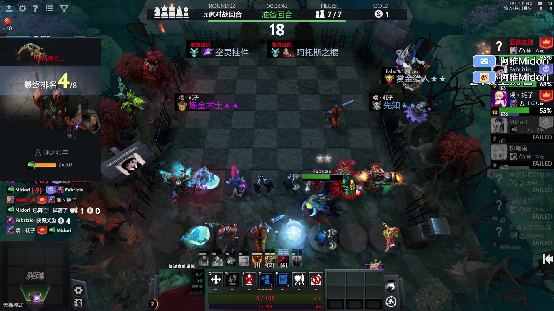 【2023-09-12 00点场】阿雅Midori：玩了一把点金冰魂被开除刀籍啦