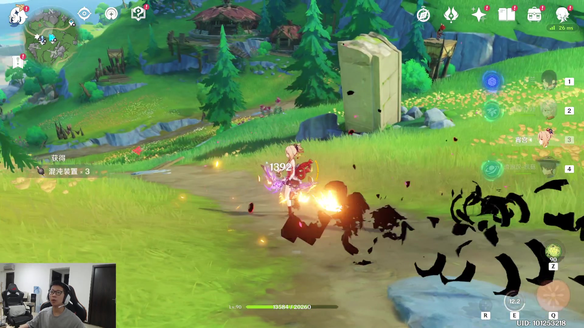 【2023-09-12 15点场】余小C真的很强：余小C：街霸6冲25000分！