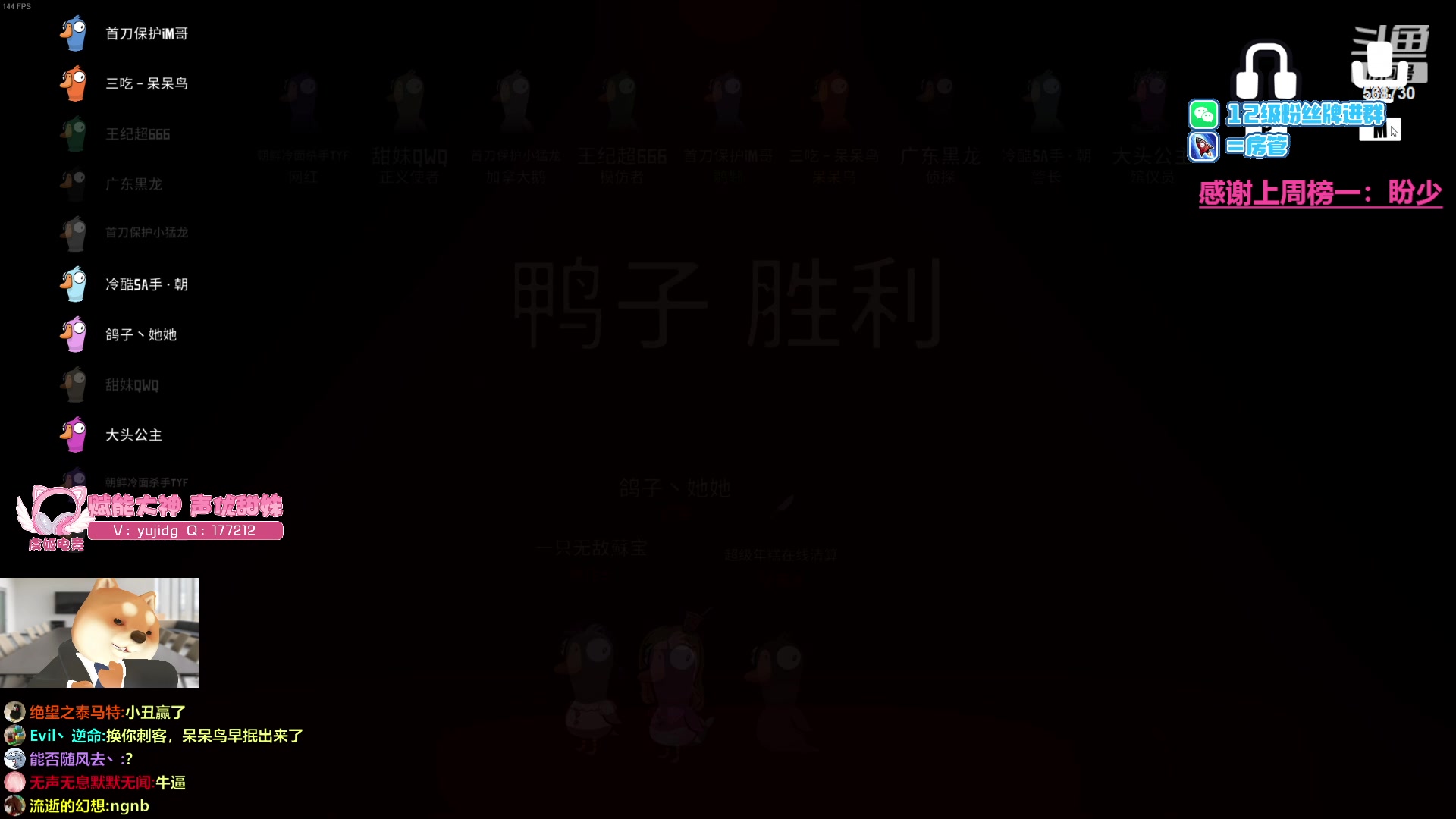 【2023-09-11 21点场】Gnap年糕：年糕:新歌已发，夏日香气