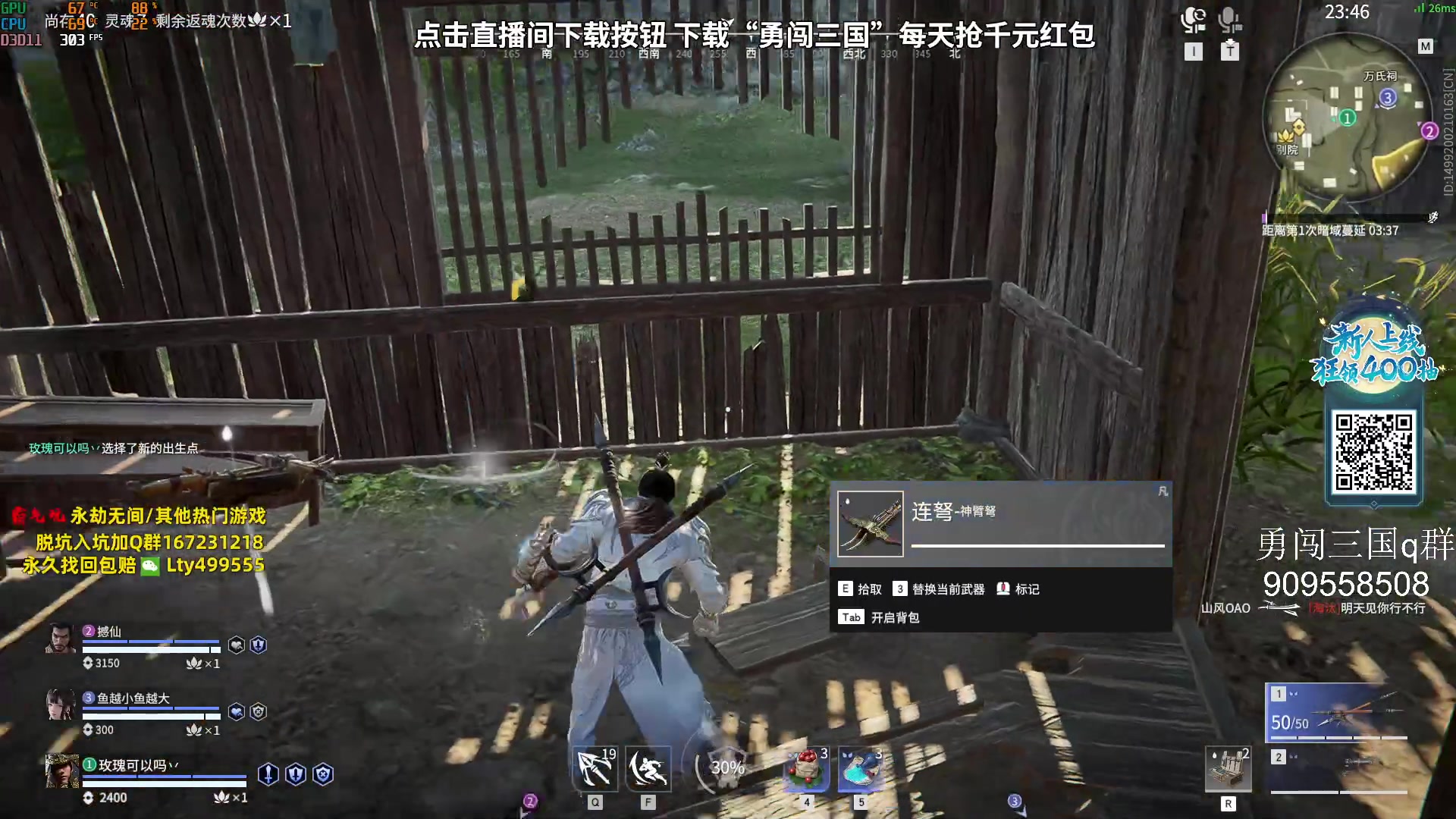 【2023-09-12 11点场】小铭XiaoMing阿：小铭：钻粉活动持续中！