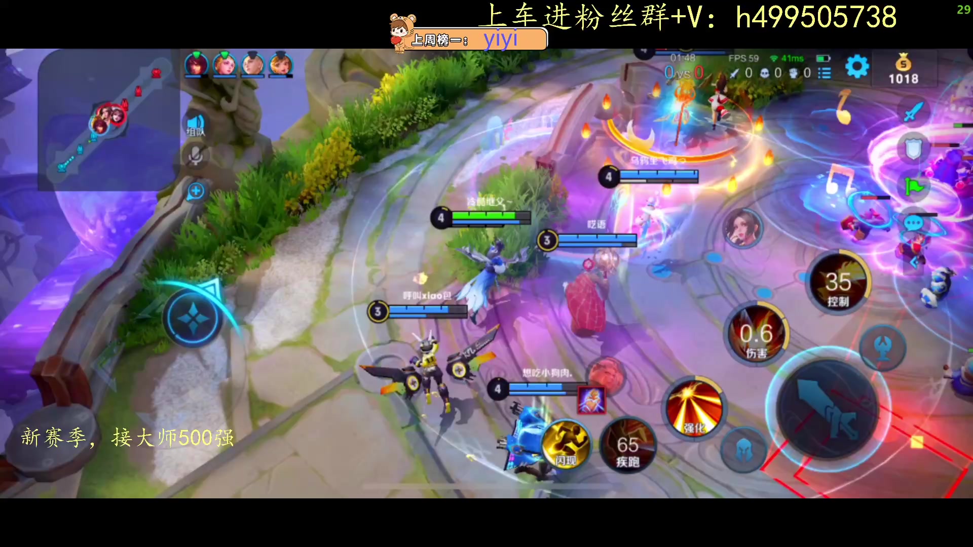 【2023-09-12 19点场】小老虎彦霖：东南亚钻大师局！目前钻b