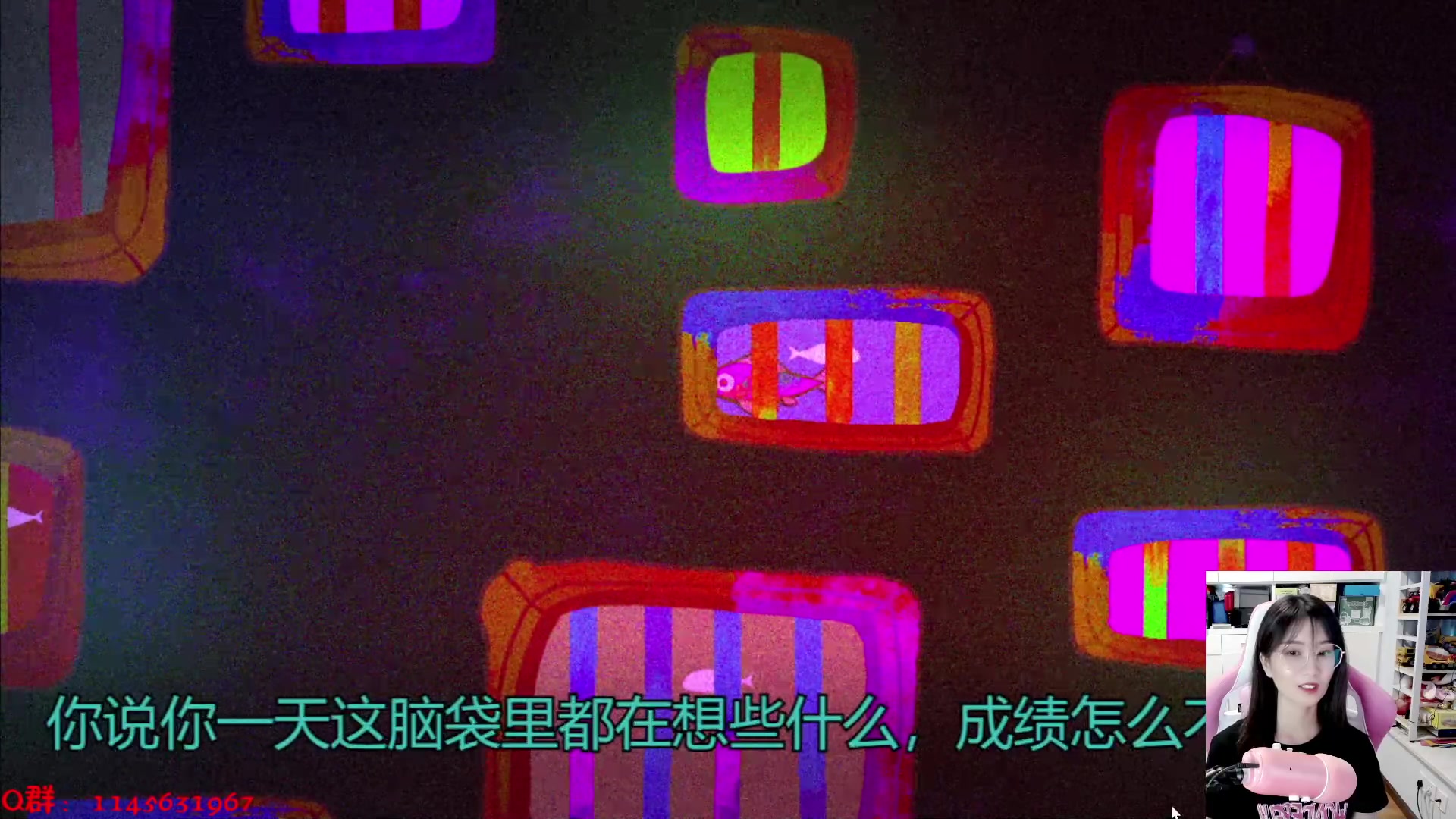 【2023-09-12 13点场】兔花花7777：国产新游 浮游 试玩~