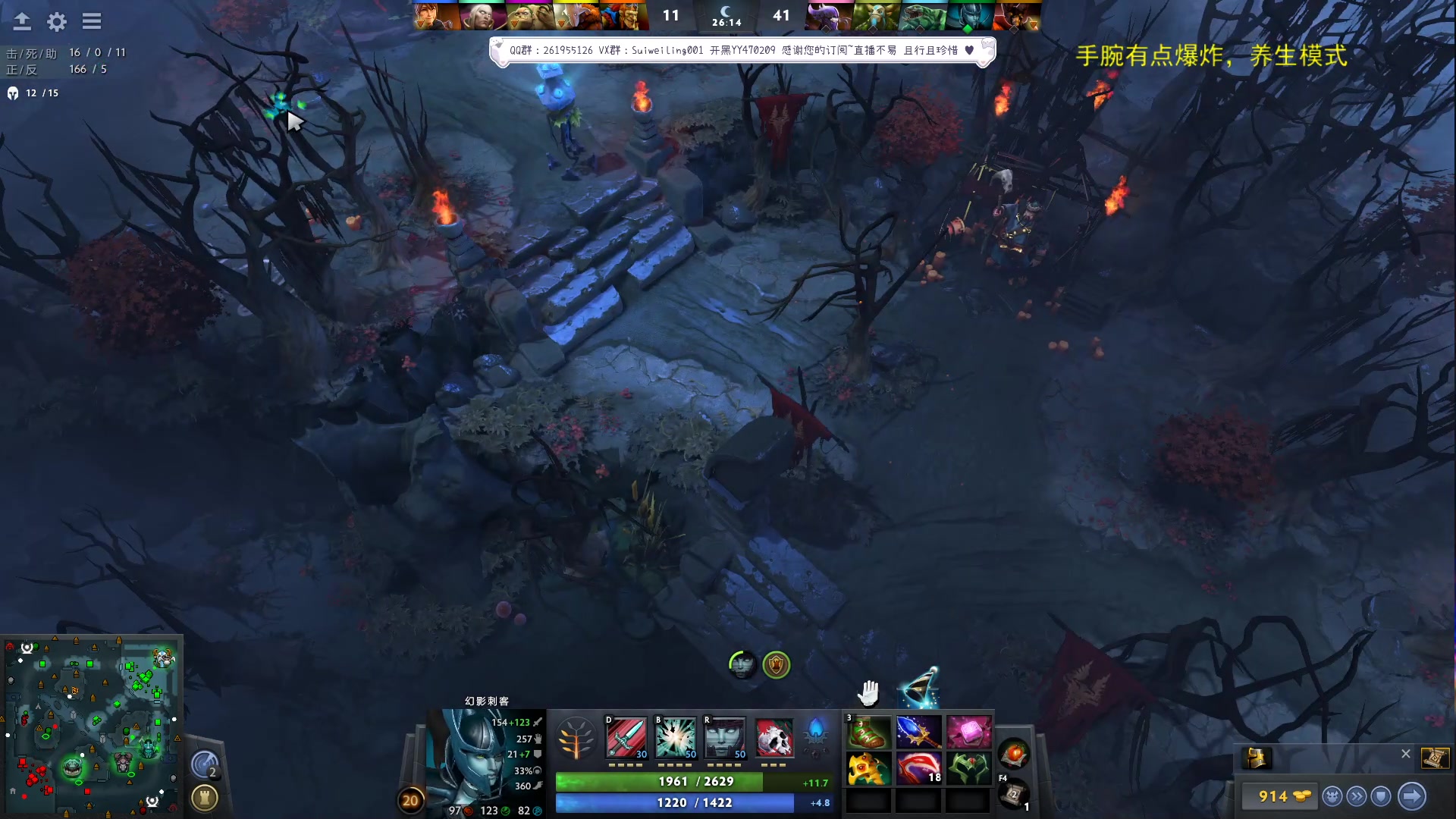 【2023-09-12 17点场】顾非池：帝国时代Ⅳ、传承RTS经典