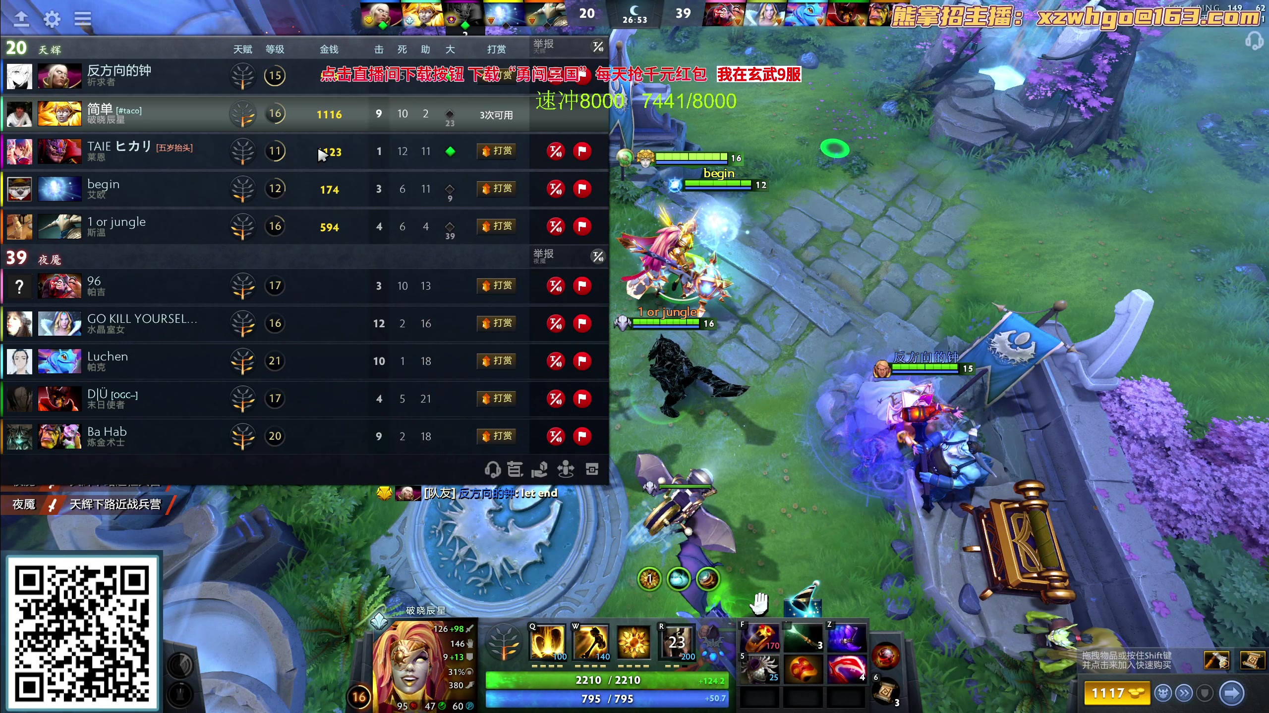 【2023-09-12 12点场】yyfyyf：随便玩玩！9999