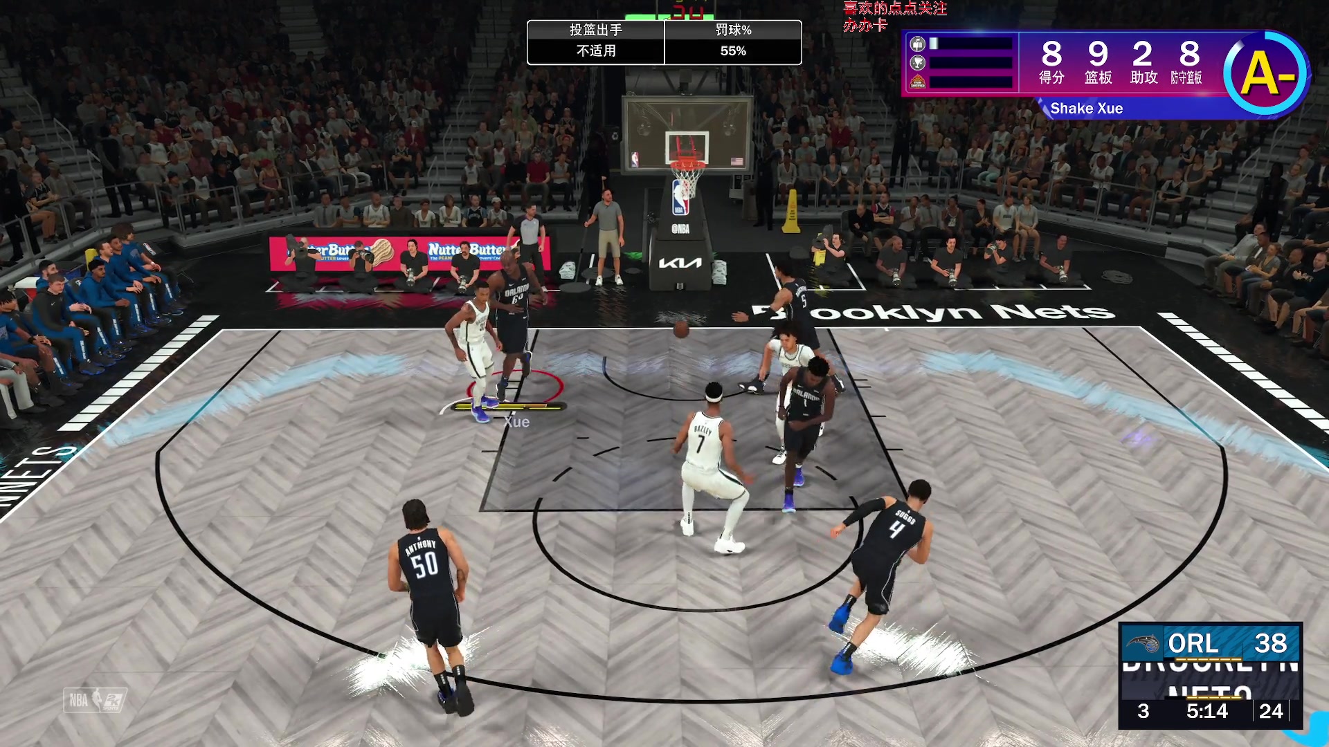 【2023-09-11 21点场】雪小博：NBA2K24 又菜又笨的主播