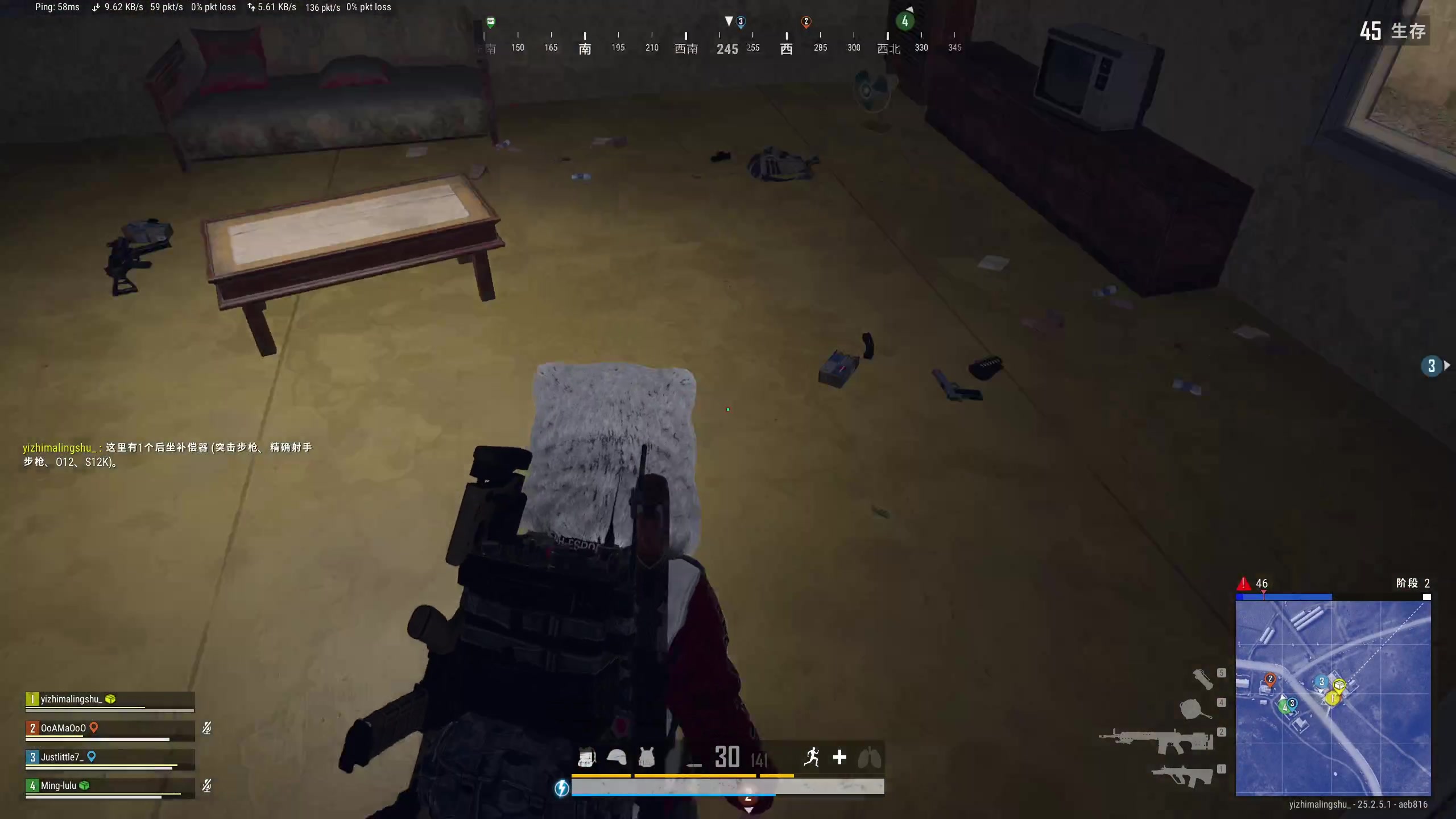 【2023-09-12 02点场】膝盖是个倒霉蛋：今天铁皮双倍拉~ 啵啵