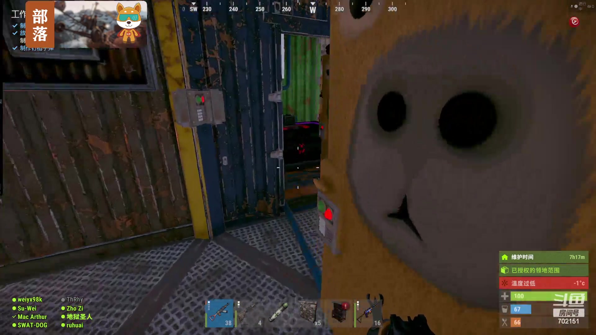 【2023-09-12 20点场】GY阳哥：702151 嗓子有问题说话疼