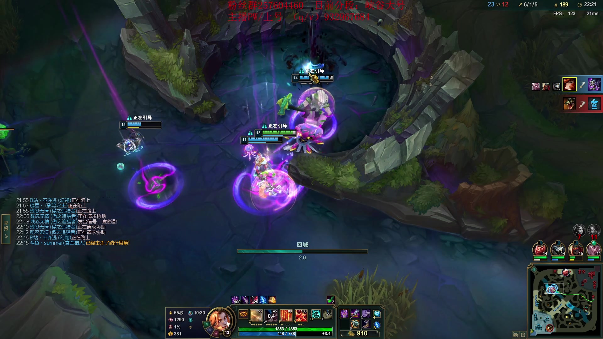 【2023-09-12 18点场】夏天夏天丶丶：祝大家天天开心，事事如意