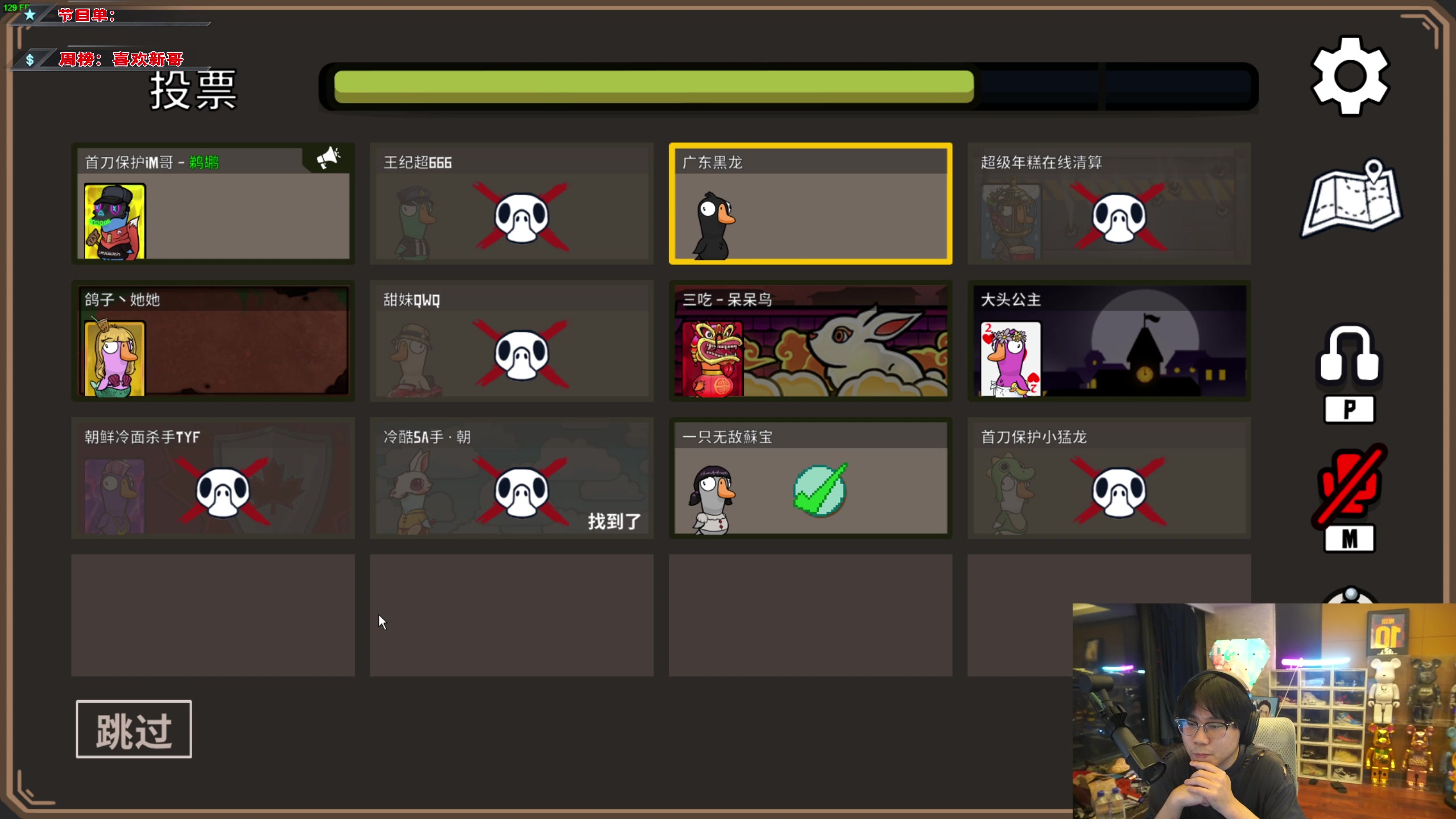 【2023-09-11 21点场】imxiaoxin：【✘-✘】黑白双煞 钻石卡