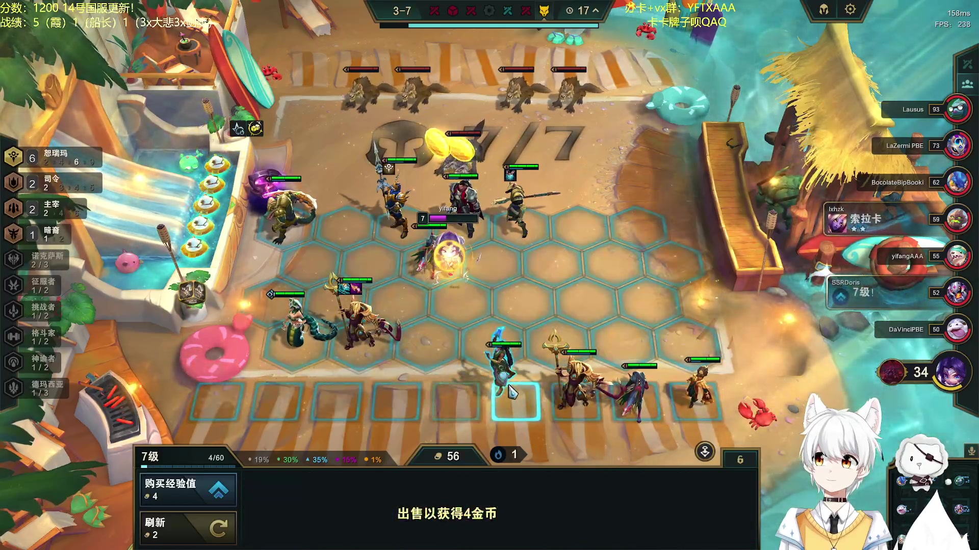 【2023-09-12 03点场】一方通行A丶：美测S9.5！冲分快人一步！